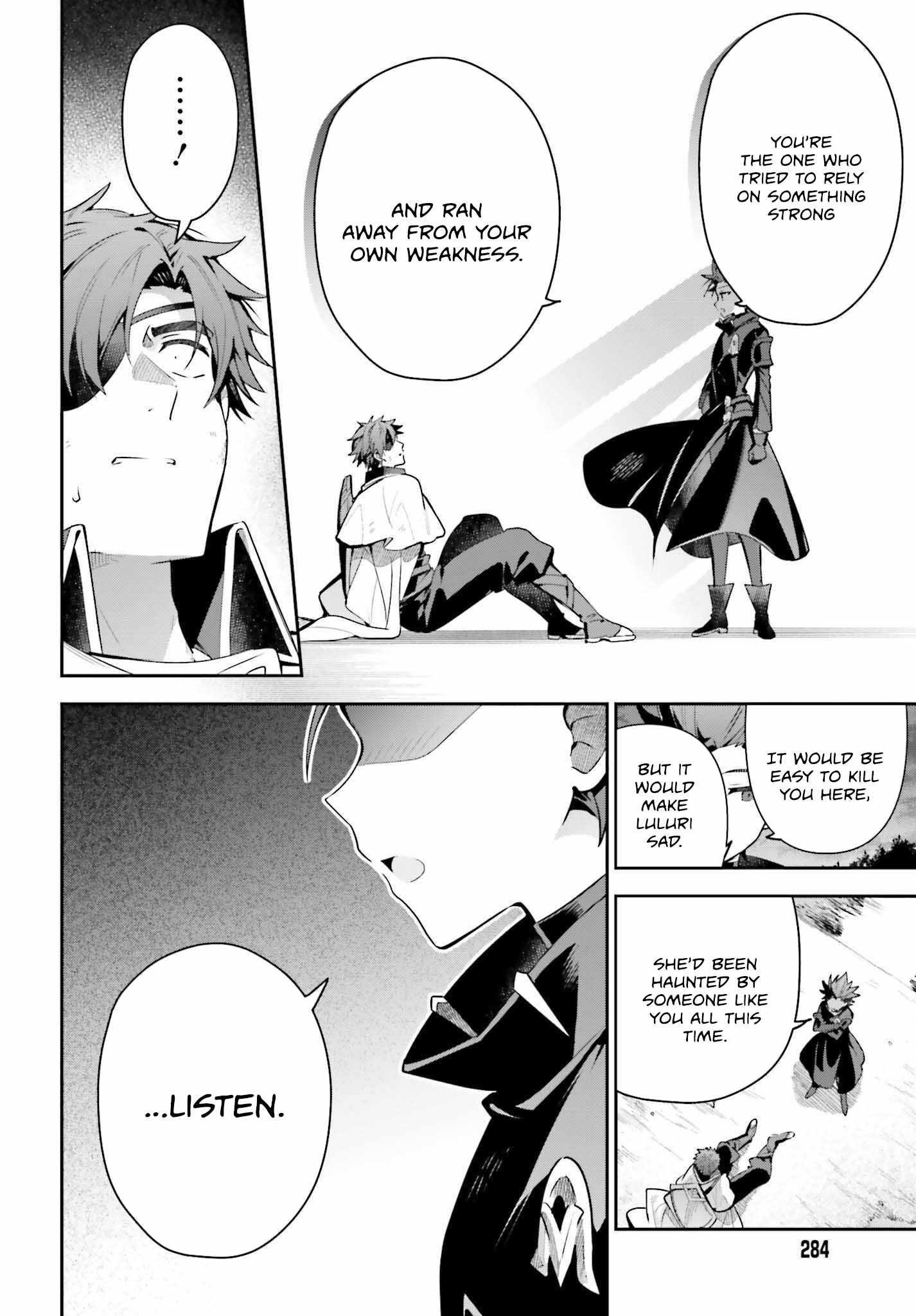 I’m the guild receptionist, but since I don’t want to work overtime, I think I’ll just solo the boss Chapter 37 - Page 6