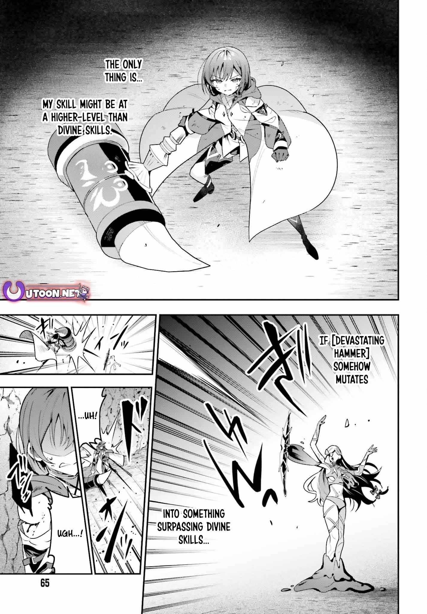 I’m the guild receptionist, but since I don’t want to work overtime, I think I’ll just solo the boss Chapter 38 - Page 13