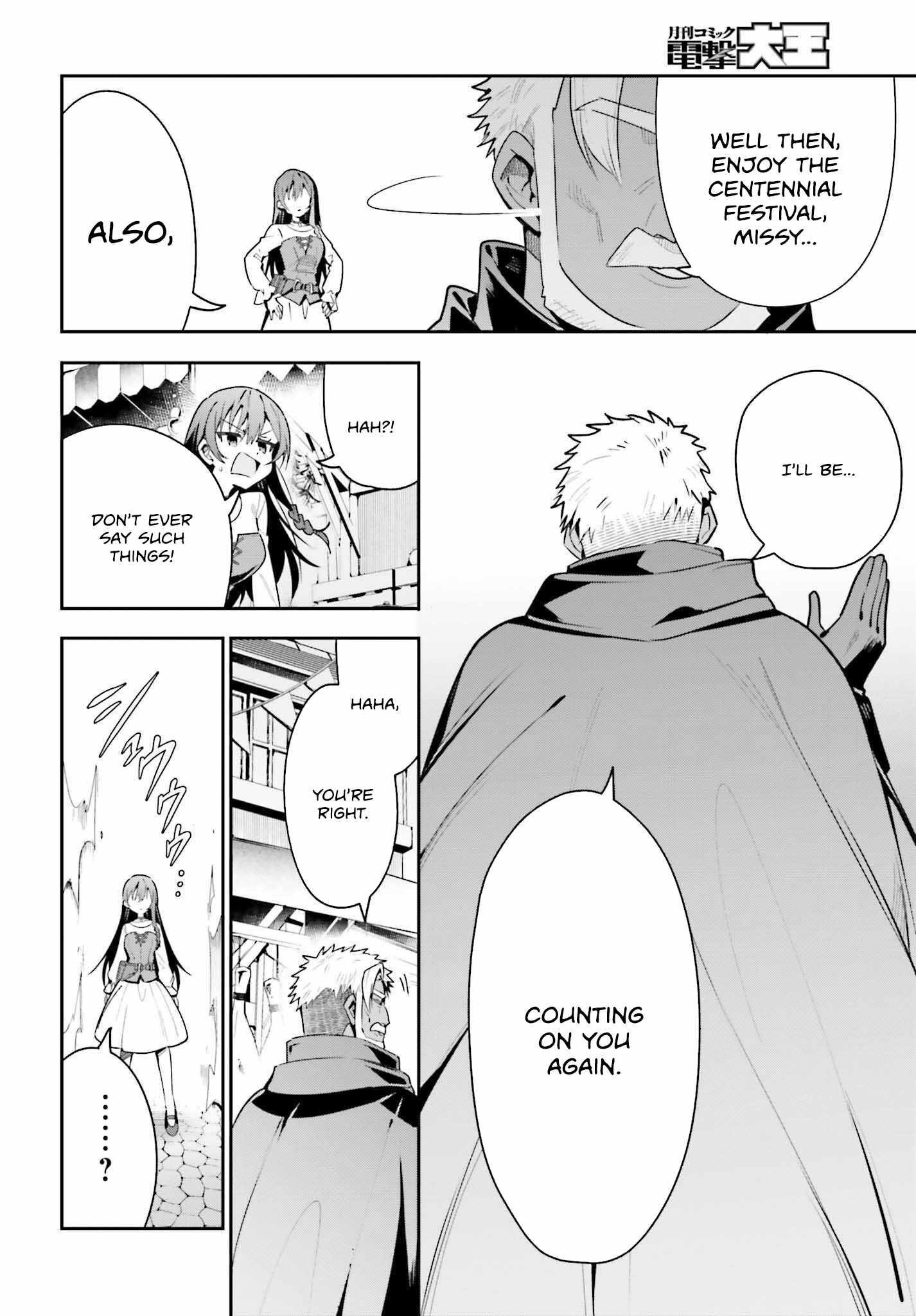 I’m the guild receptionist, but since I don’t want to work overtime, I think I’ll just solo the boss Chapter 39 - Page 10