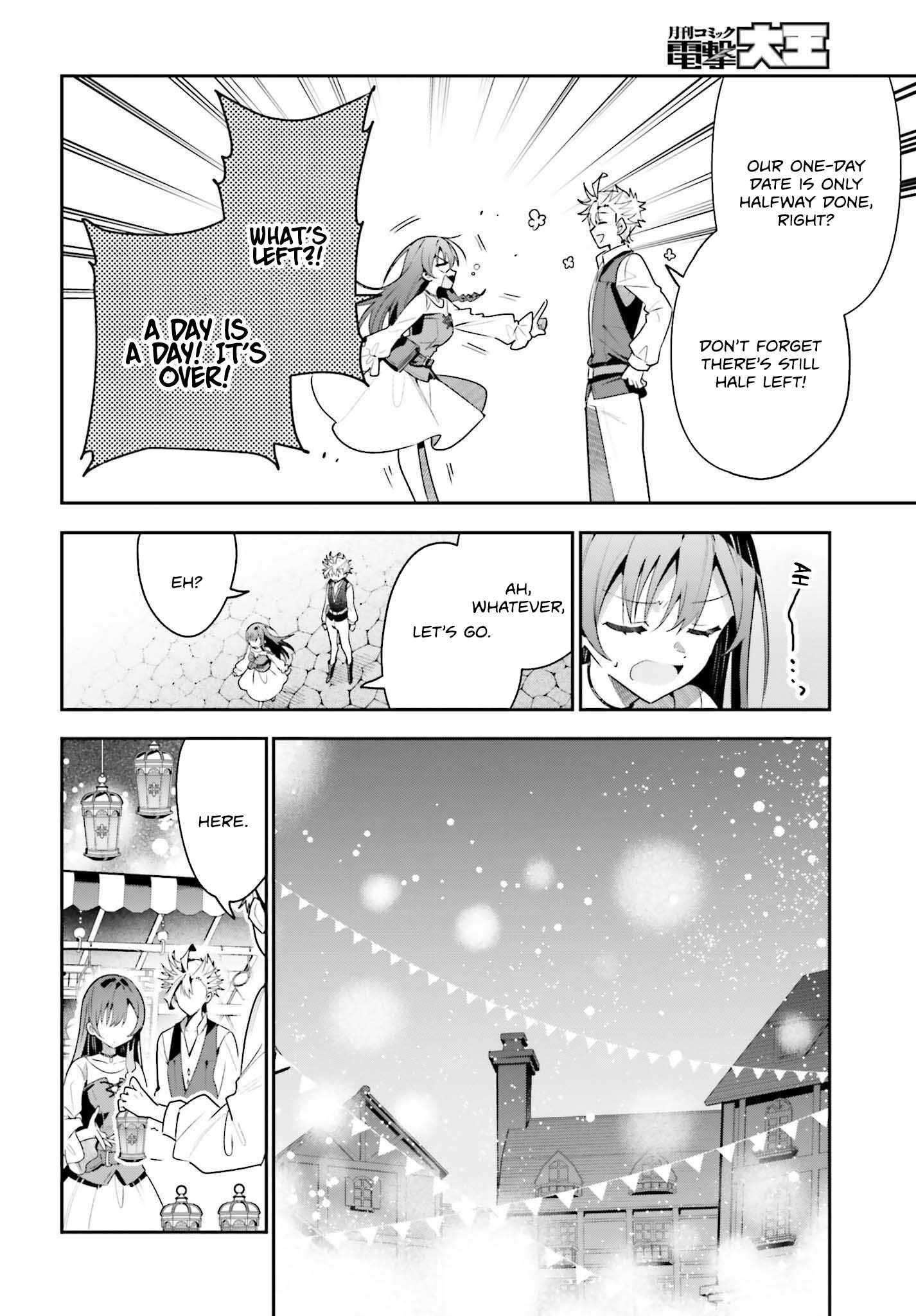 I’m the guild receptionist, but since I don’t want to work overtime, I think I’ll just solo the boss Chapter 39 - Page 12