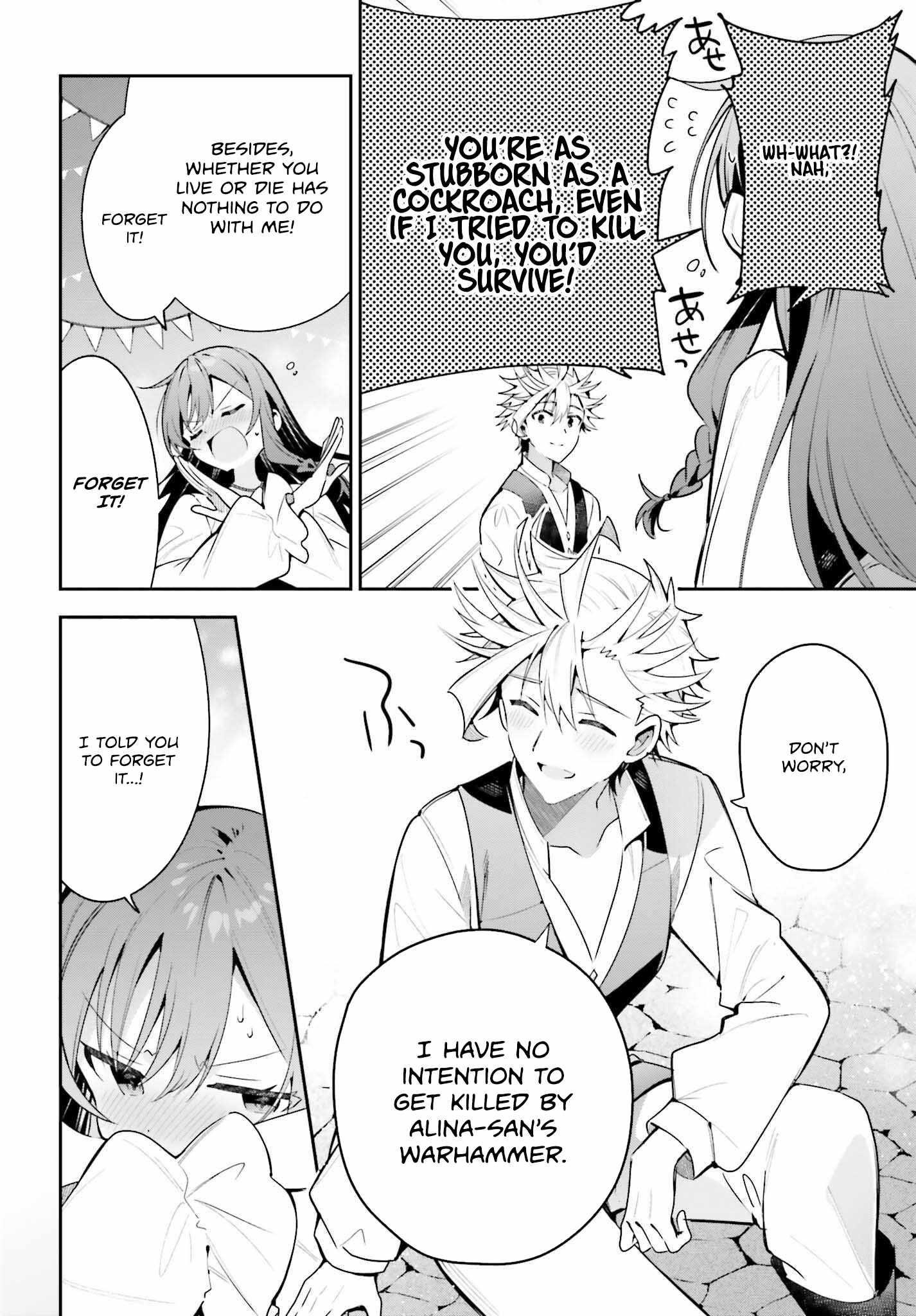 I’m the guild receptionist, but since I don’t want to work overtime, I think I’ll just solo the boss Chapter 39 - Page 18