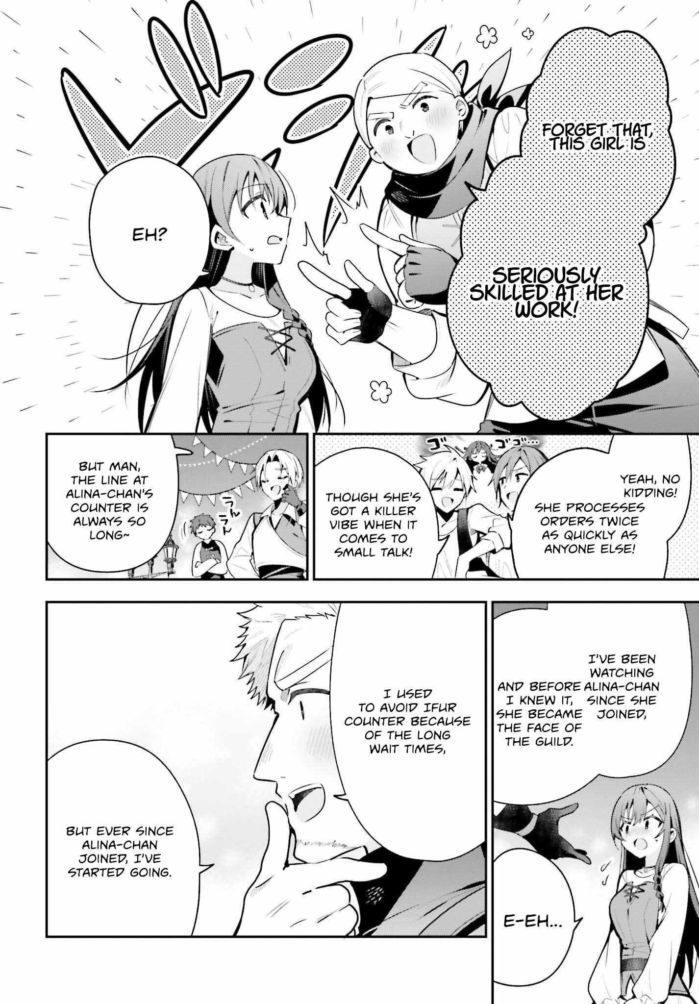 I’m the guild receptionist, but since I don’t want to work overtime, I think I’ll just solo the boss Chapter 39 - Page 20