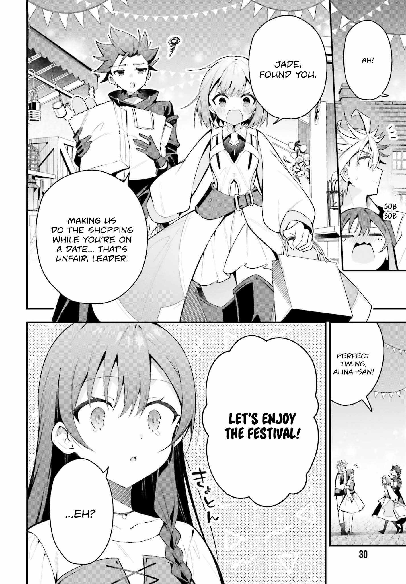 I’m the guild receptionist, but since I don’t want to work overtime, I think I’ll just solo the boss Chapter 39 - Page 24