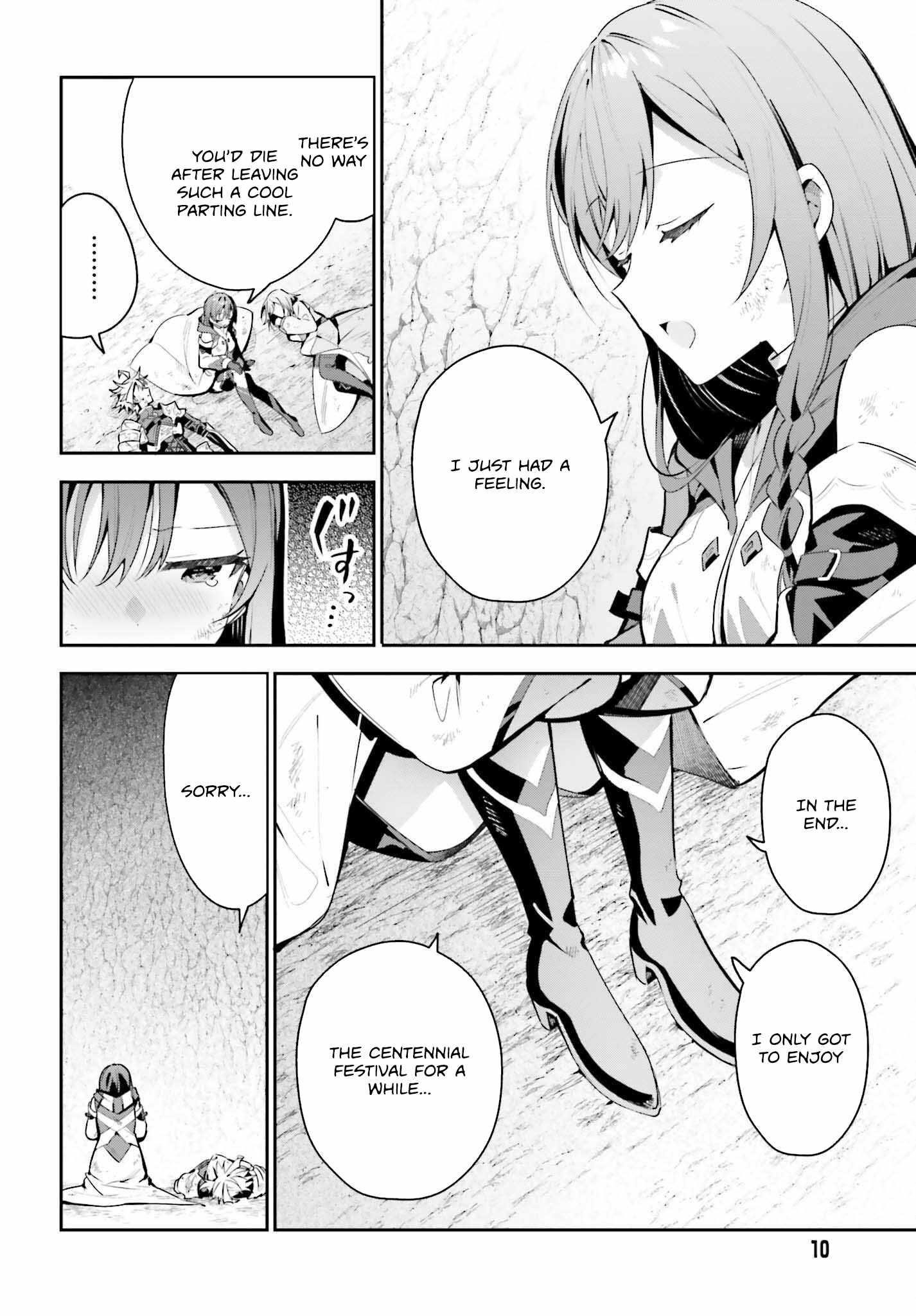 I’m the guild receptionist, but since I don’t want to work overtime, I think I’ll just solo the boss Chapter 39 - Page 4