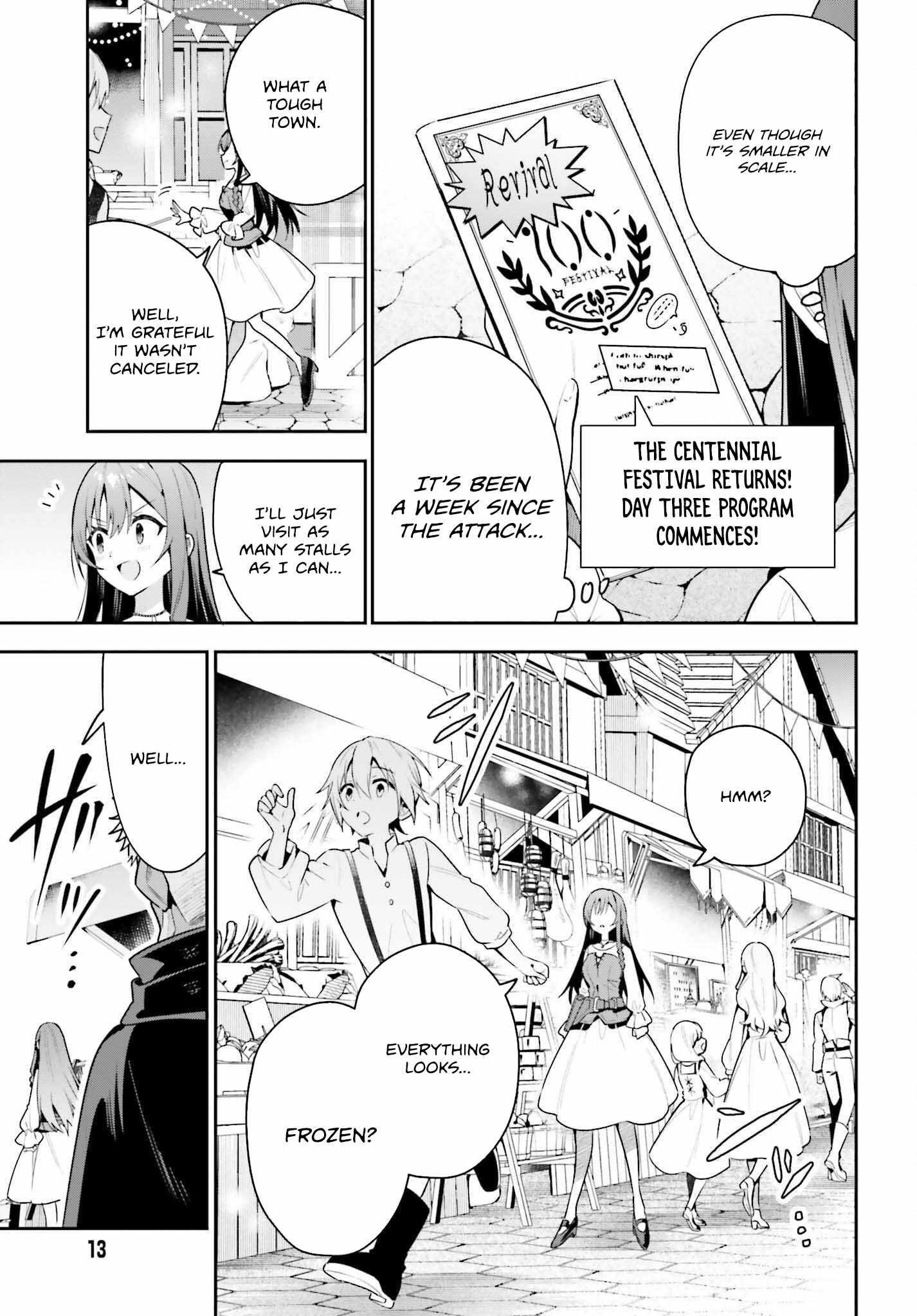 I’m the guild receptionist, but since I don’t want to work overtime, I think I’ll just solo the boss Chapter 39 - Page 7