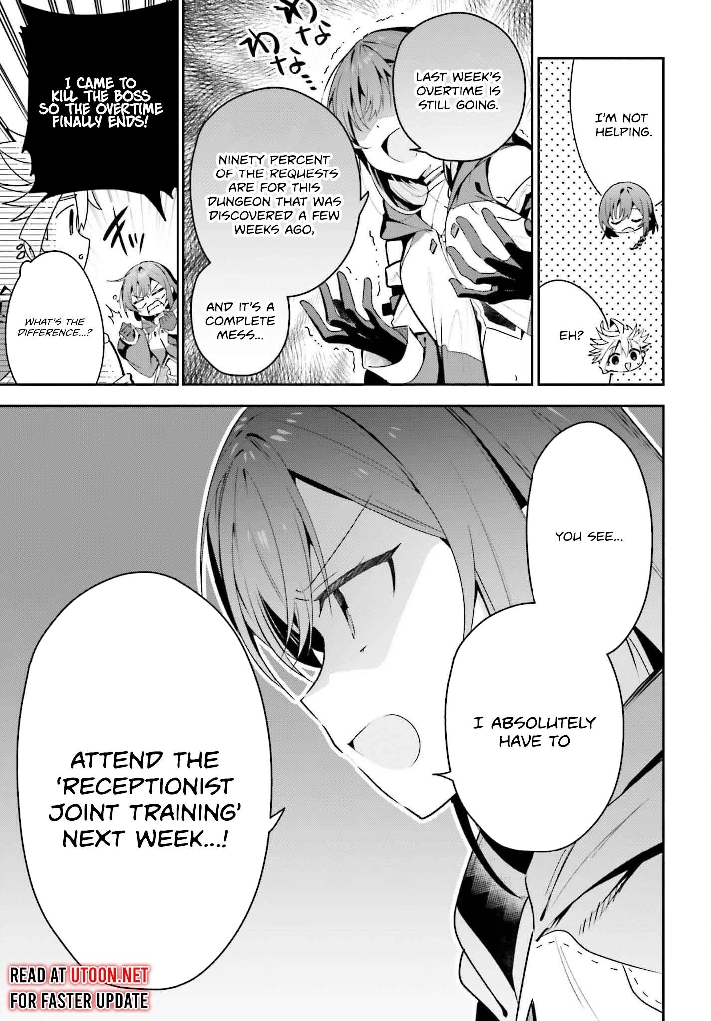 I’m the guild receptionist, but since I don’t want to work overtime, I think I’ll just solo the boss Chapter 40 - Page 10