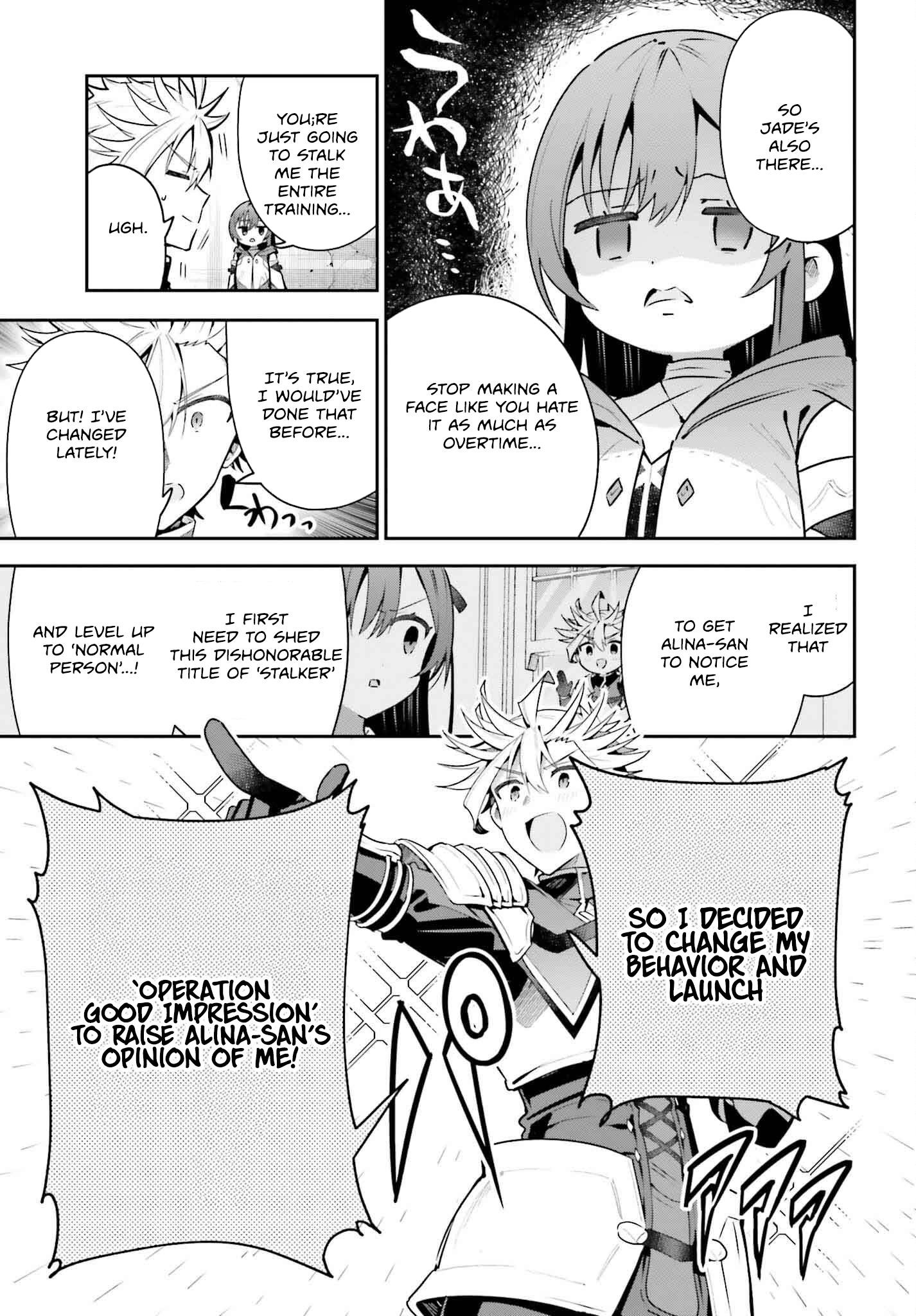 I’m the guild receptionist, but since I don’t want to work overtime, I think I’ll just solo the boss Chapter 40 - Page 12