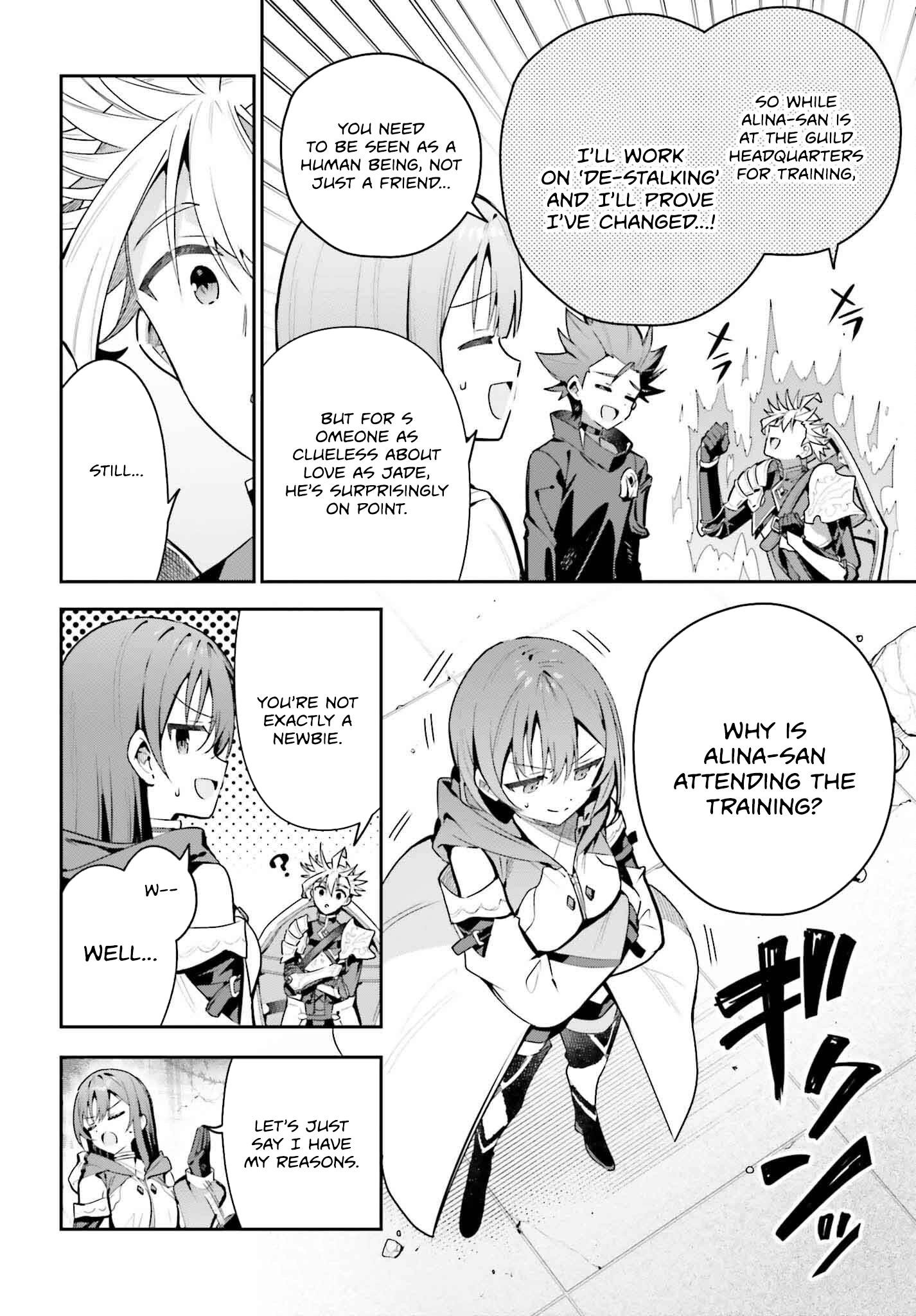 I’m the guild receptionist, but since I don’t want to work overtime, I think I’ll just solo the boss Chapter 40 - Page 13