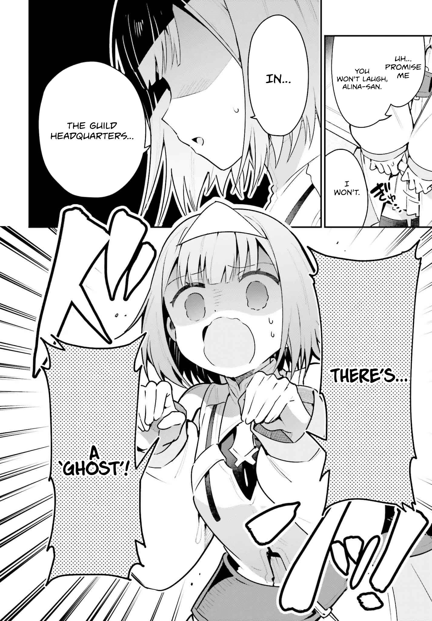 I’m the guild receptionist, but since I don’t want to work overtime, I think I’ll just solo the boss Chapter 40 - Page 15