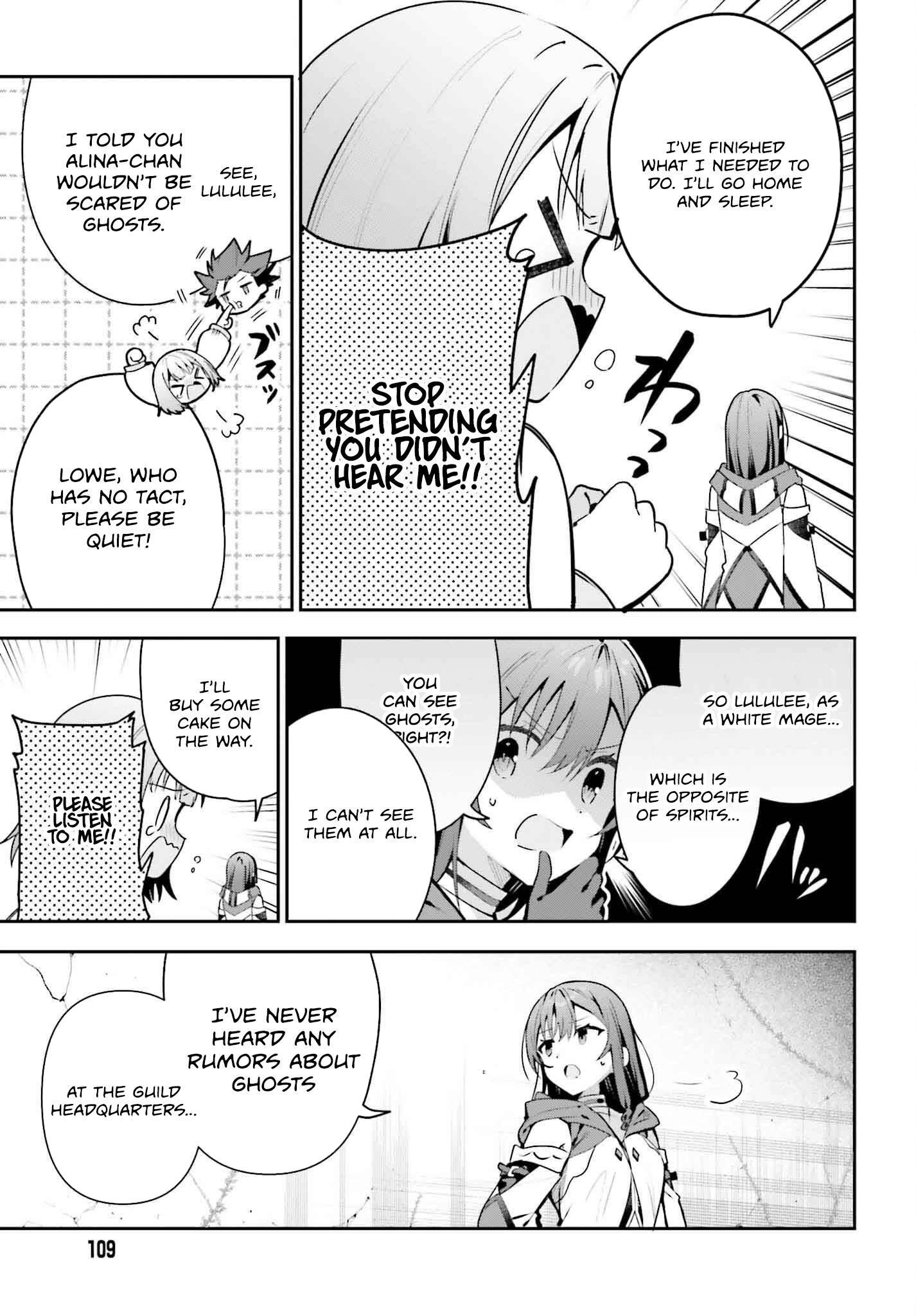 I’m the guild receptionist, but since I don’t want to work overtime, I think I’ll just solo the boss Chapter 40 - Page 16