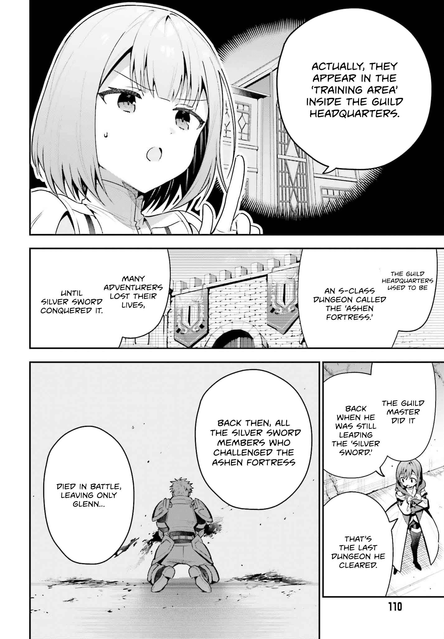 I’m the guild receptionist, but since I don’t want to work overtime, I think I’ll just solo the boss Chapter 40 - Page 17