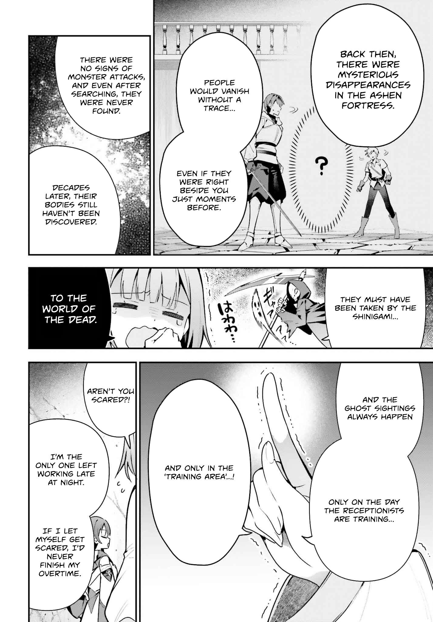 I’m the guild receptionist, but since I don’t want to work overtime, I think I’ll just solo the boss Chapter 40 - Page 19