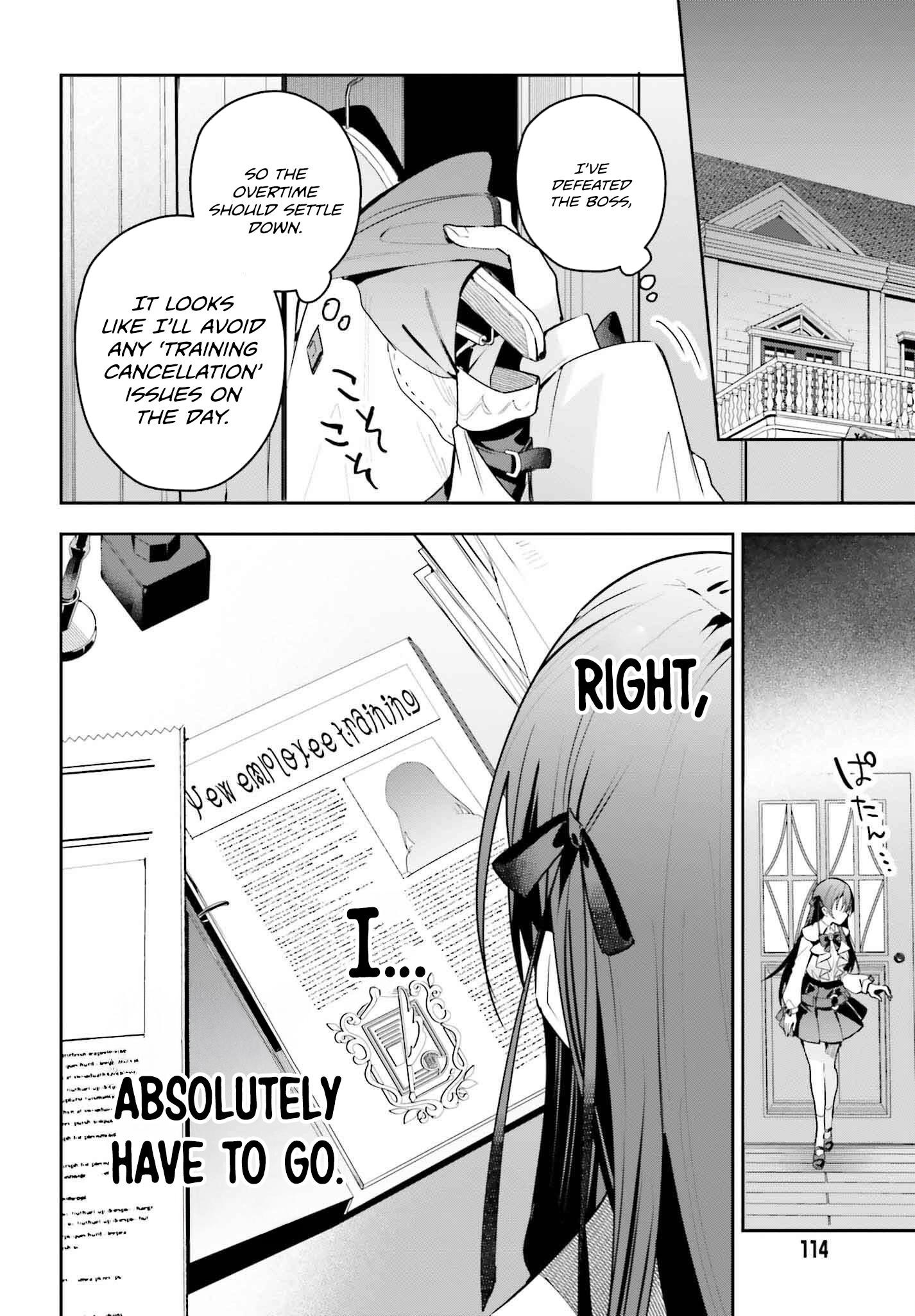 I’m the guild receptionist, but since I don’t want to work overtime, I think I’ll just solo the boss Chapter 40 - Page 21