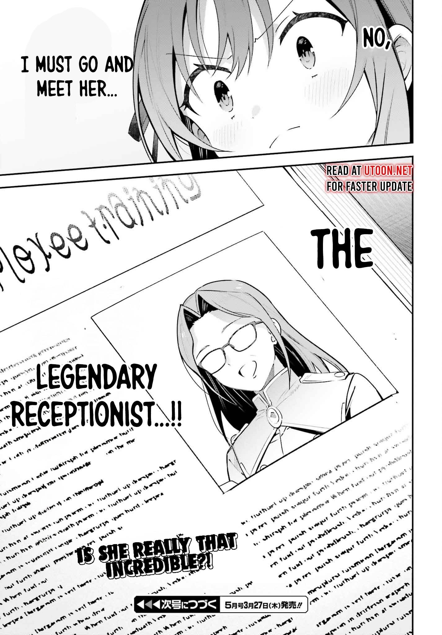 I’m the guild receptionist, but since I don’t want to work overtime, I think I’ll just solo the boss Chapter 40 - Page 22
