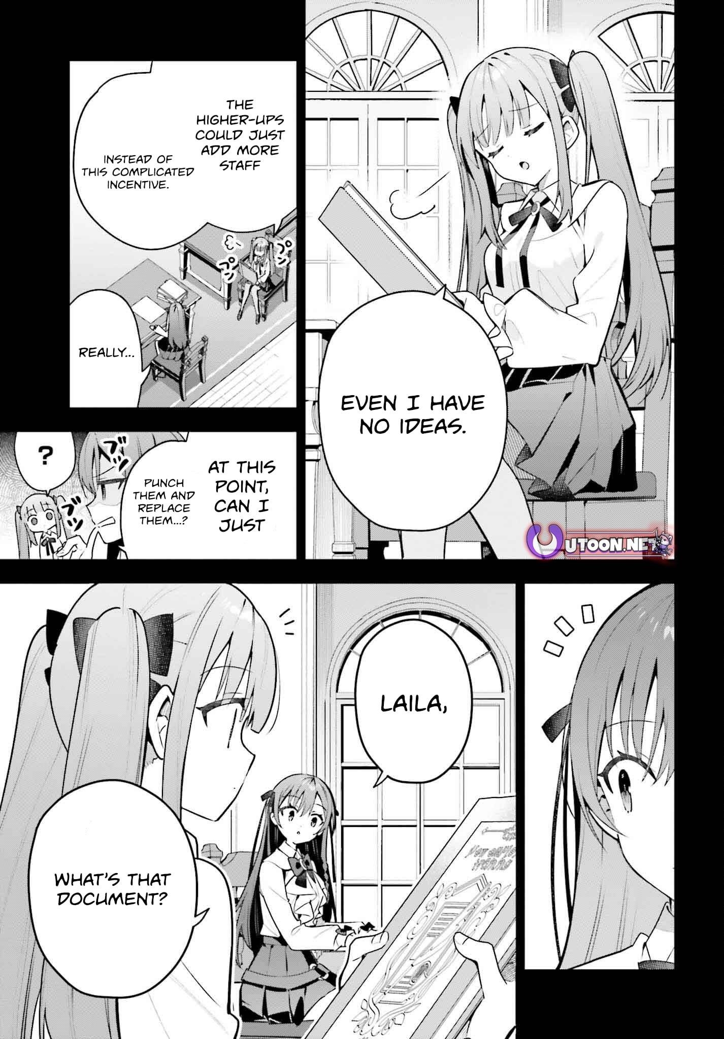 I’m the guild receptionist, but since I don’t want to work overtime, I think I’ll just solo the boss Chapter 41 - Page 10