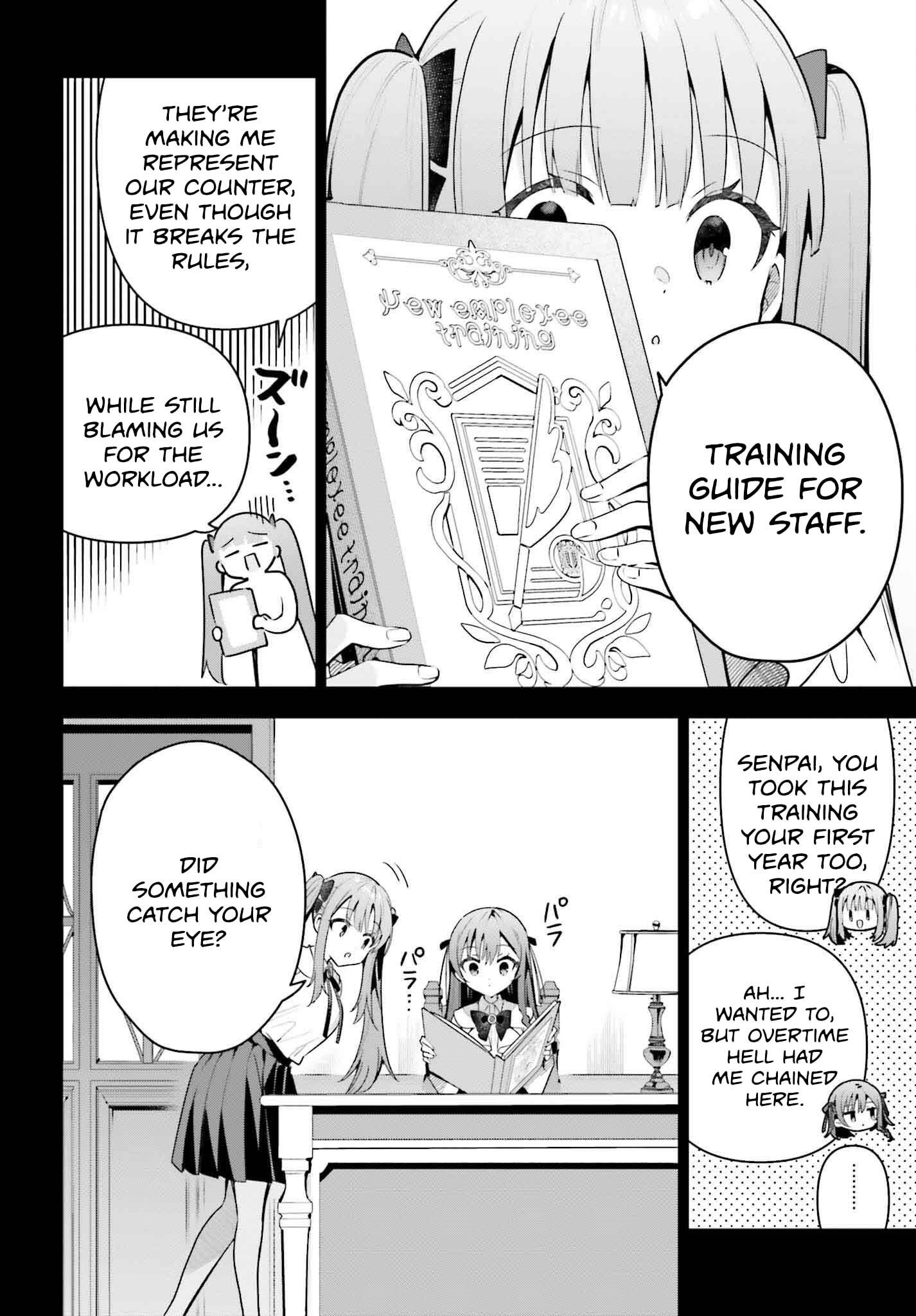 I’m the guild receptionist, but since I don’t want to work overtime, I think I’ll just solo the boss Chapter 41 - Page 11