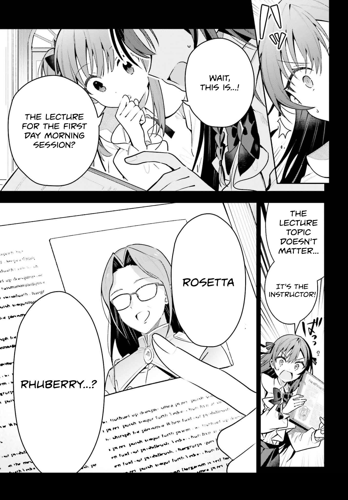 I’m the guild receptionist, but since I don’t want to work overtime, I think I’ll just solo the boss Chapter 41 - Page 12