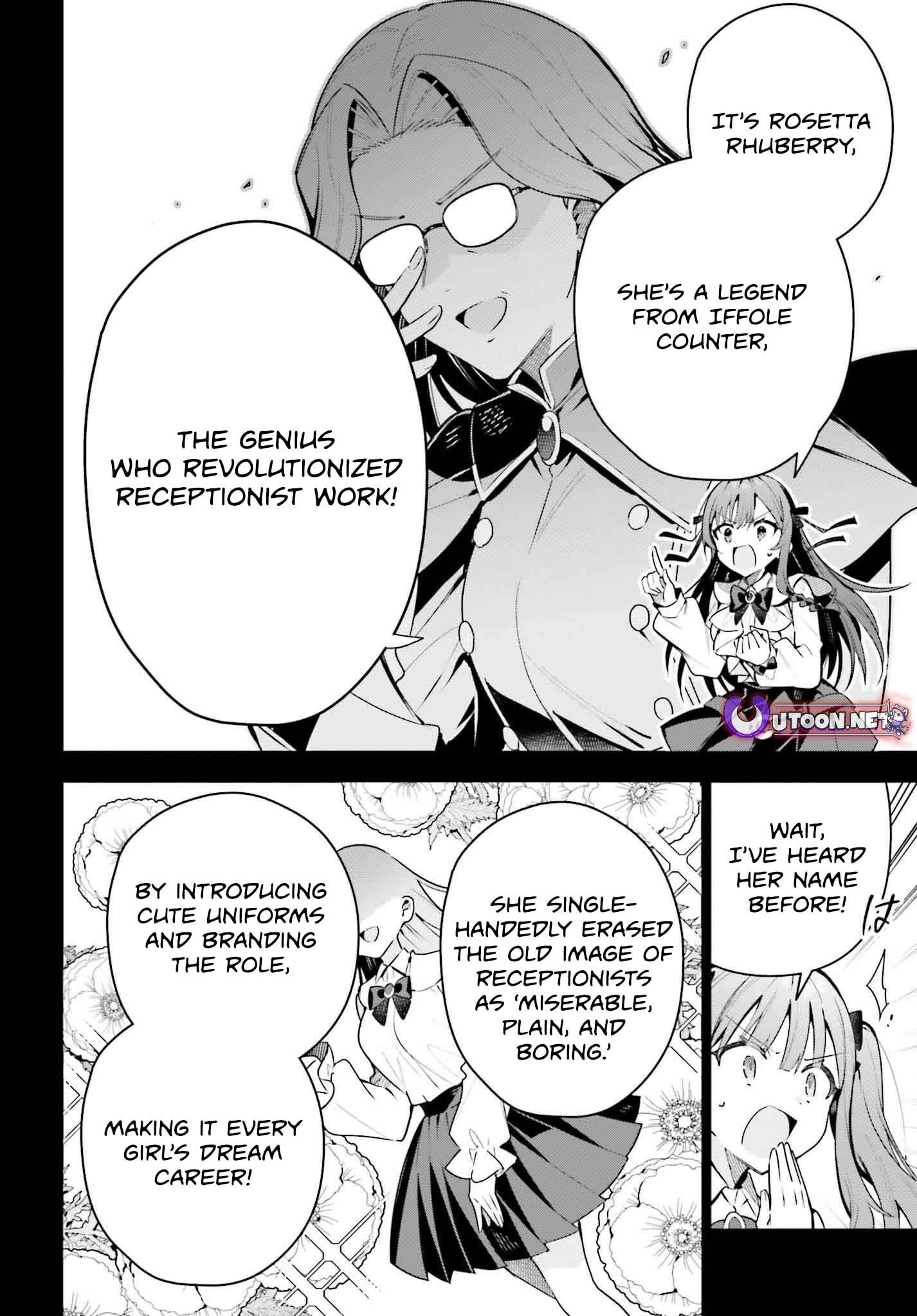 I’m the guild receptionist, but since I don’t want to work overtime, I think I’ll just solo the boss Chapter 41 - Page 13