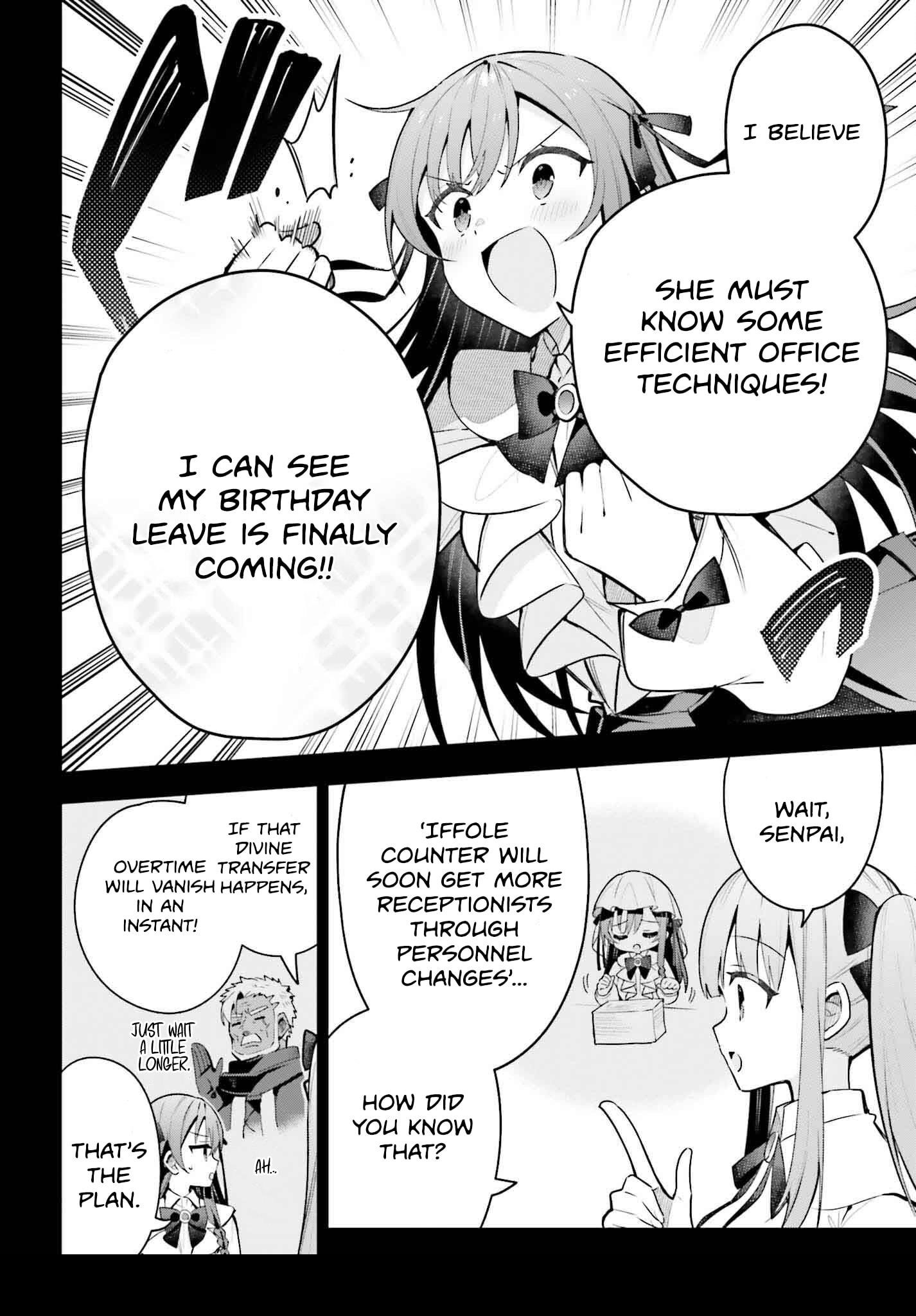 I’m the guild receptionist, but since I don’t want to work overtime, I think I’ll just solo the boss Chapter 41 - Page 15