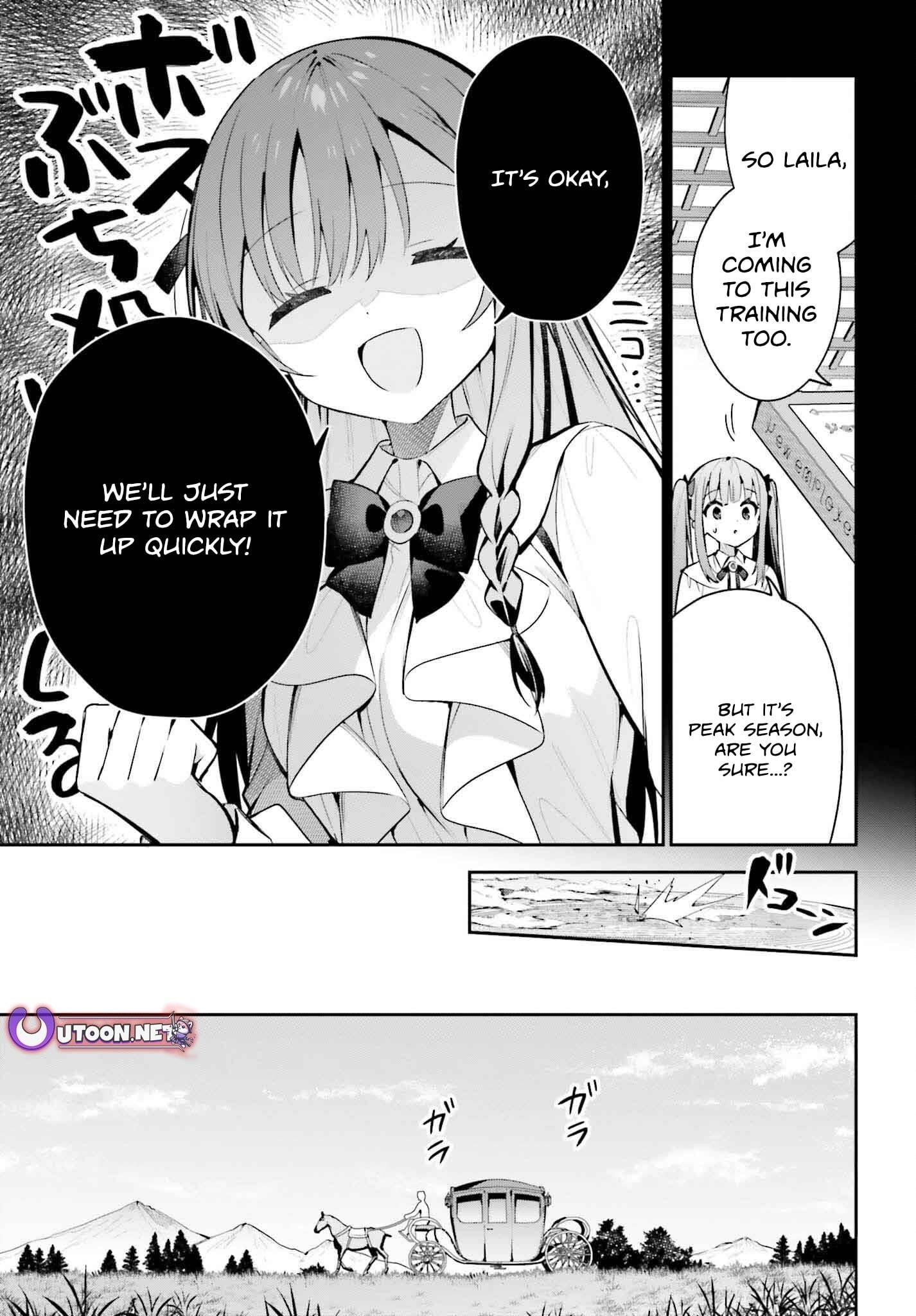 I’m the guild receptionist, but since I don’t want to work overtime, I think I’ll just solo the boss Chapter 41 - Page 16