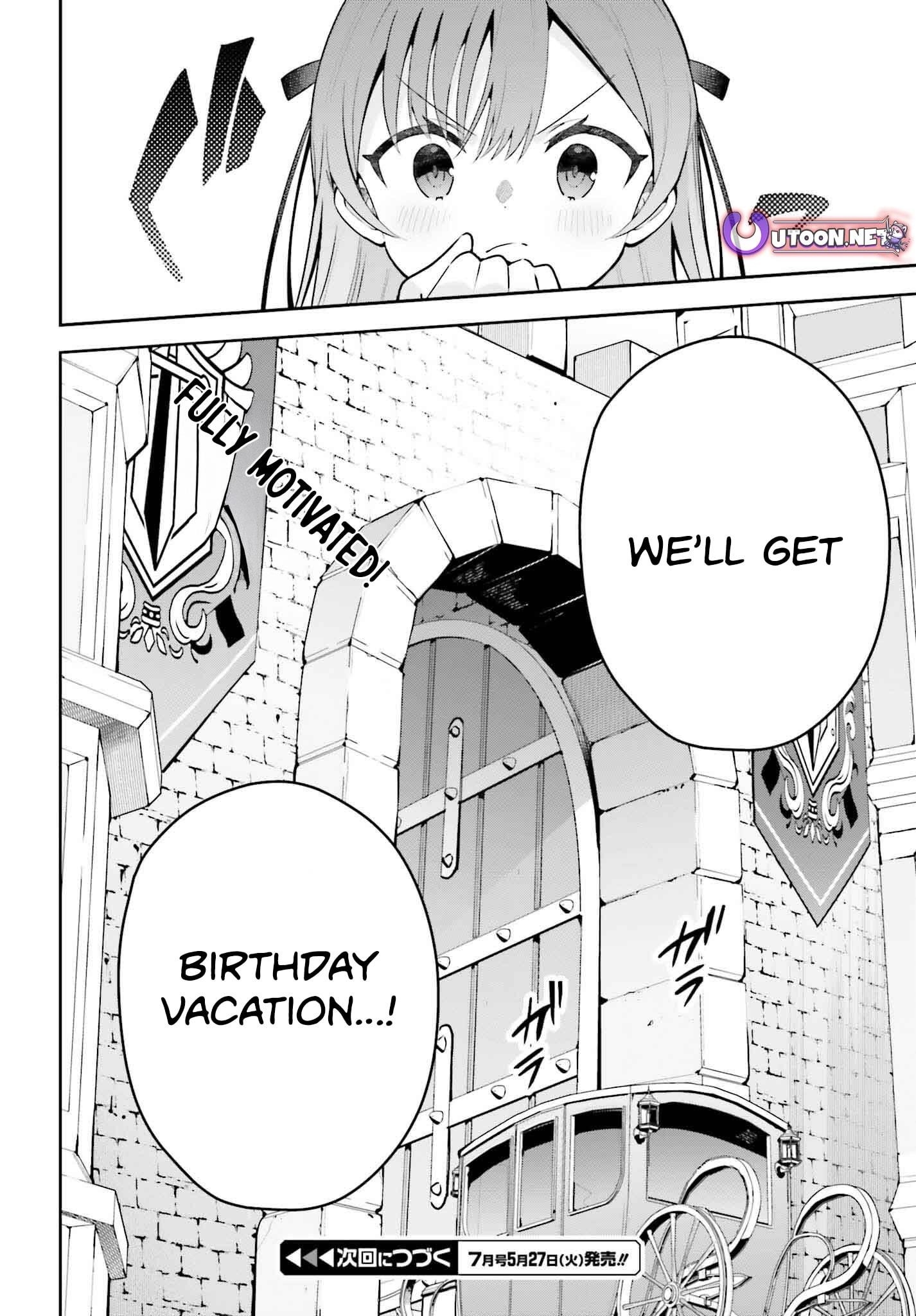 I’m the guild receptionist, but since I don’t want to work overtime, I think I’ll just solo the boss Chapter 41 - Page 19