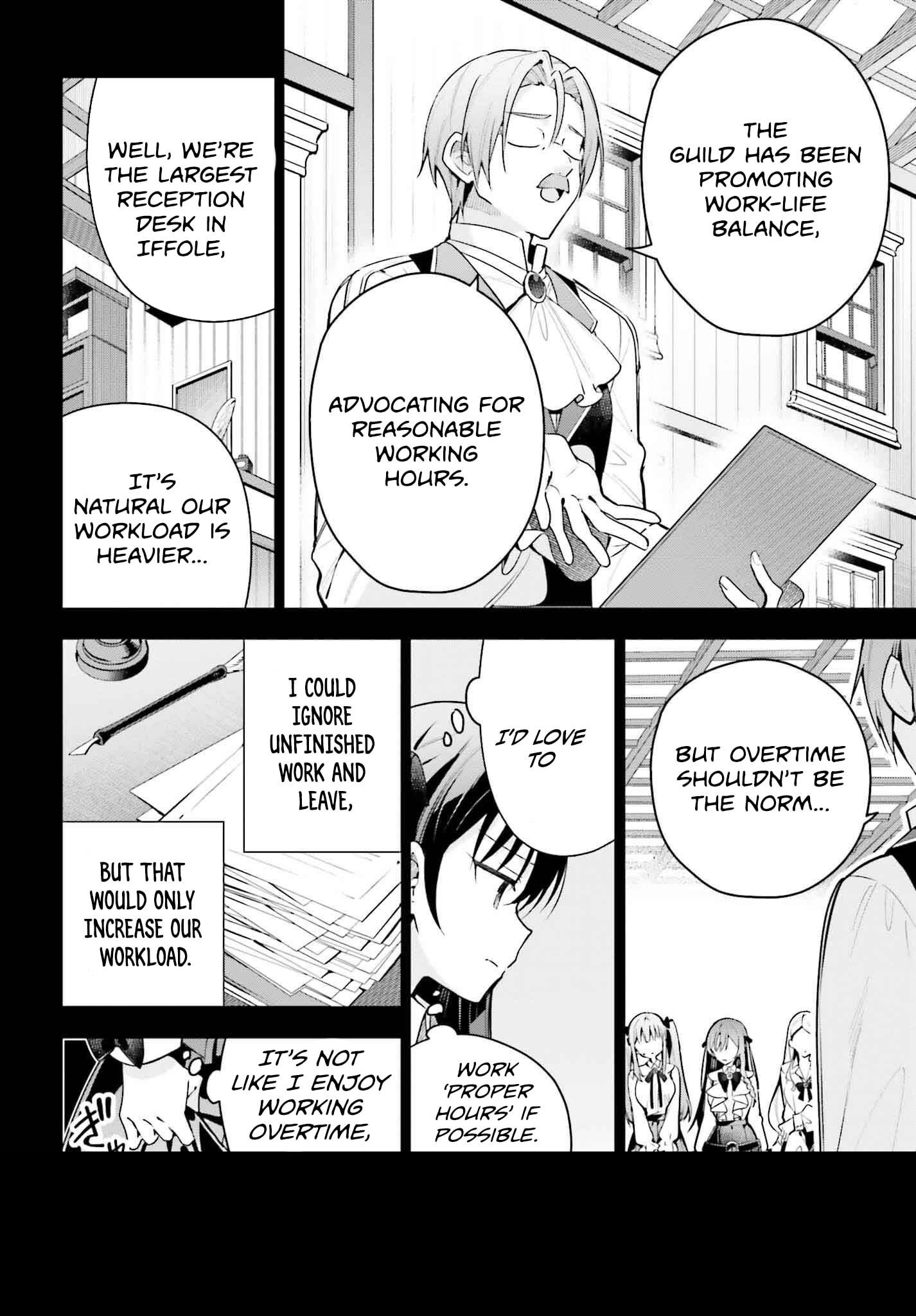 I’m the guild receptionist, but since I don’t want to work overtime, I think I’ll just solo the boss Chapter 41 - Page 3