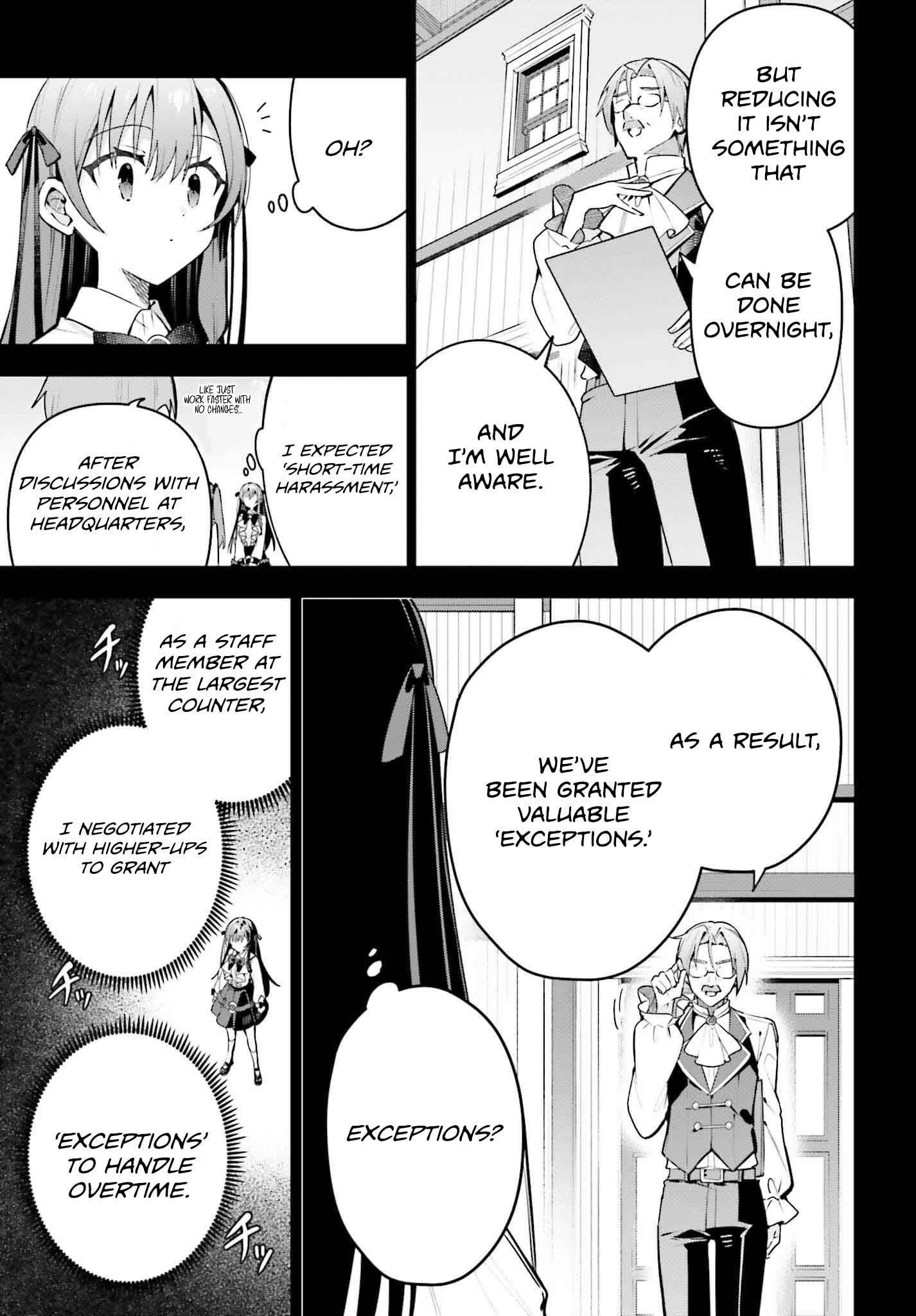 I’m the guild receptionist, but since I don’t want to work overtime, I think I’ll just solo the boss Chapter 41 - Page 4