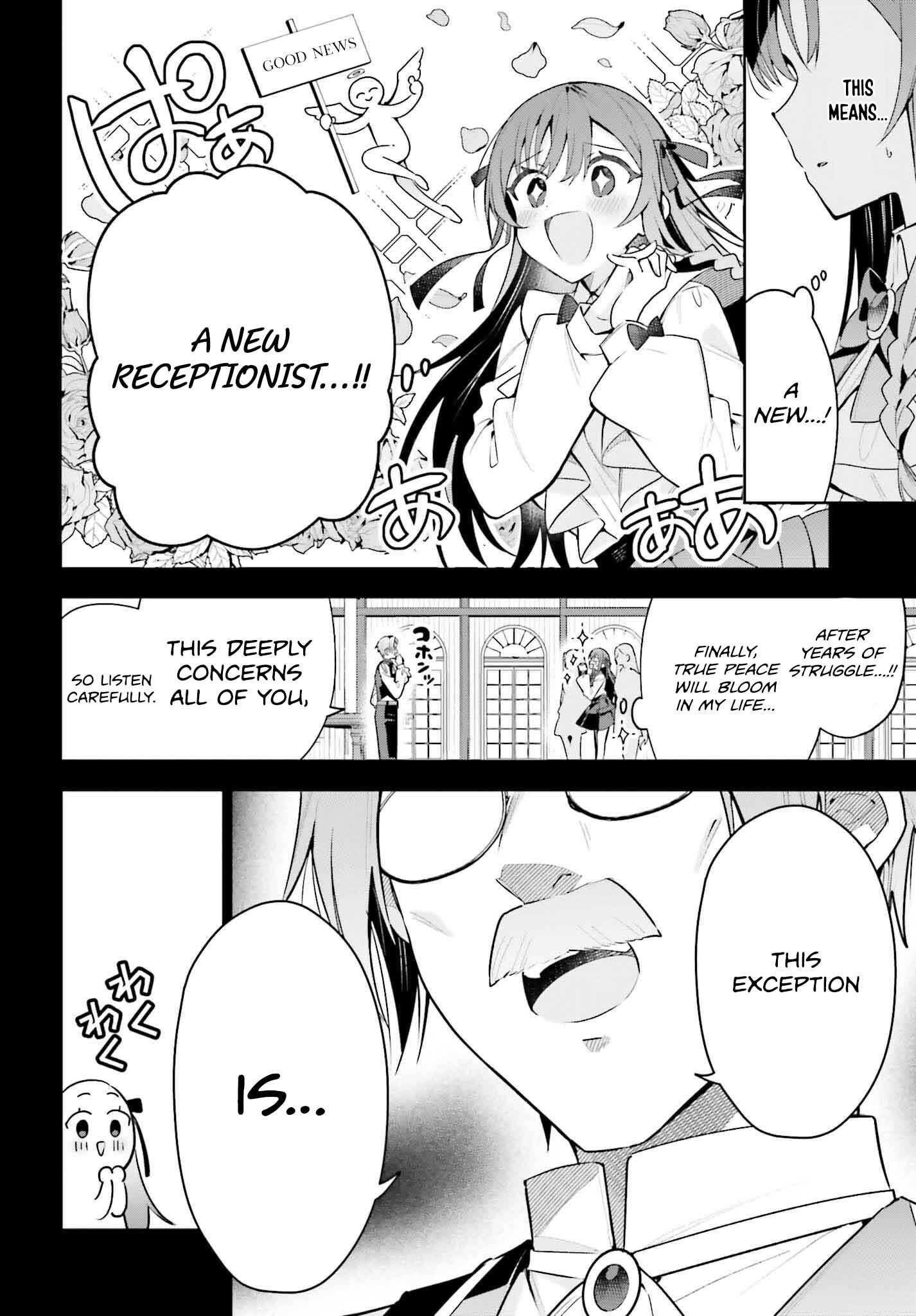I’m the guild receptionist, but since I don’t want to work overtime, I think I’ll just solo the boss Chapter 41 - Page 5