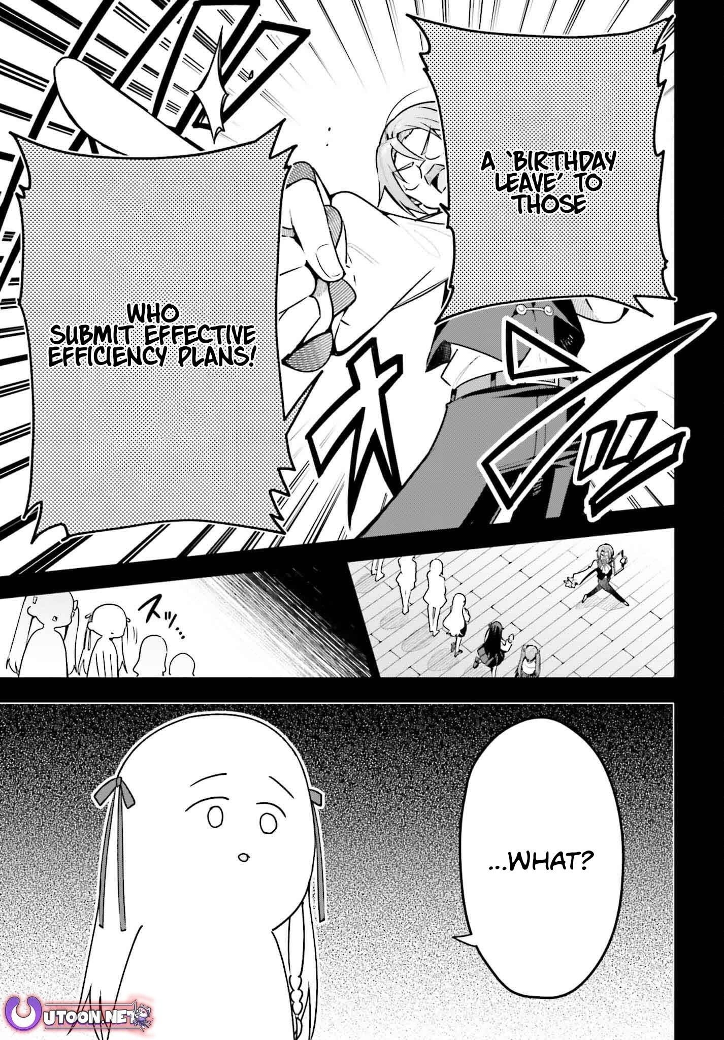 I’m the guild receptionist, but since I don’t want to work overtime, I think I’ll just solo the boss Chapter 41 - Page 6