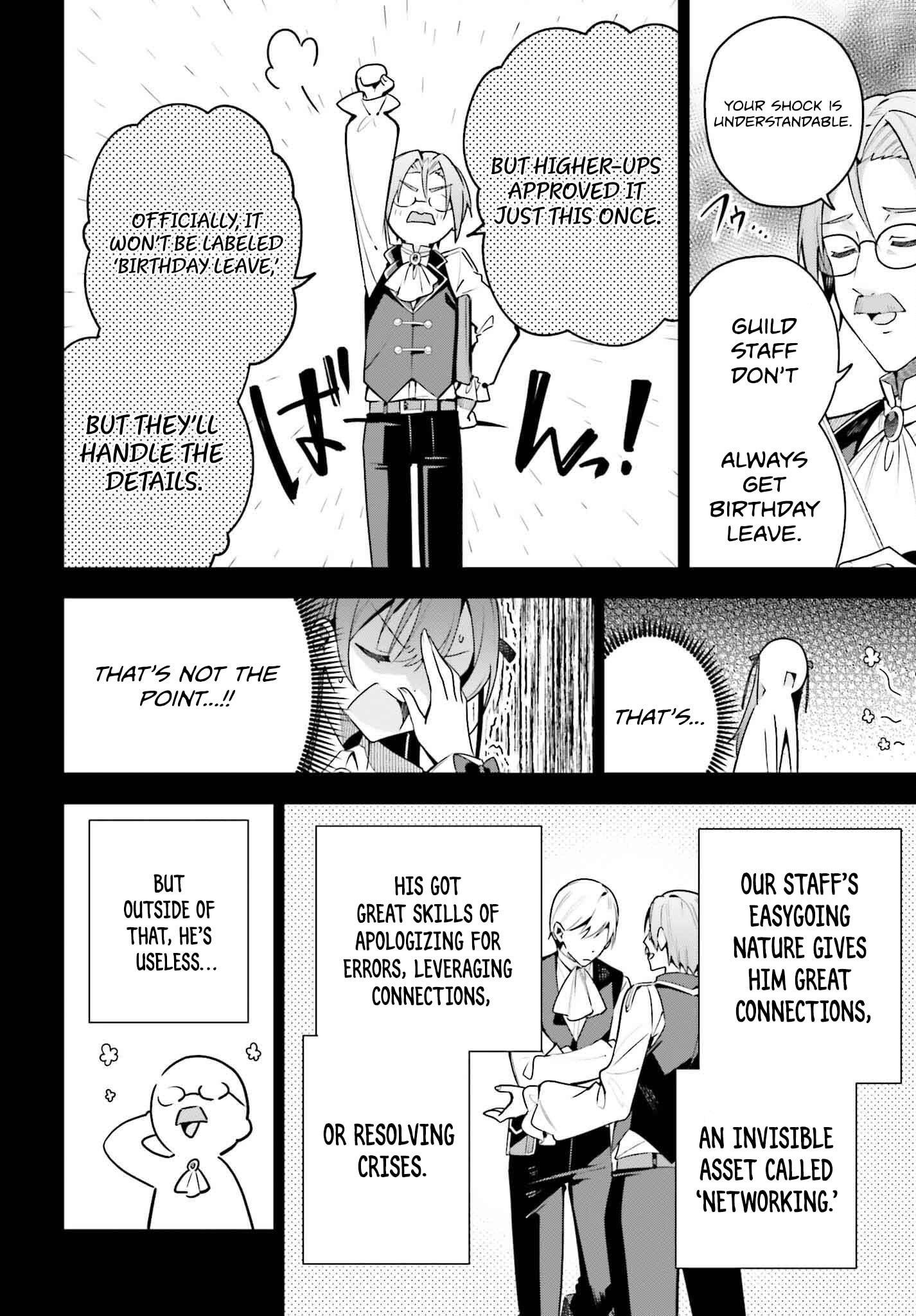 I’m the guild receptionist, but since I don’t want to work overtime, I think I’ll just solo the boss Chapter 41 - Page 7