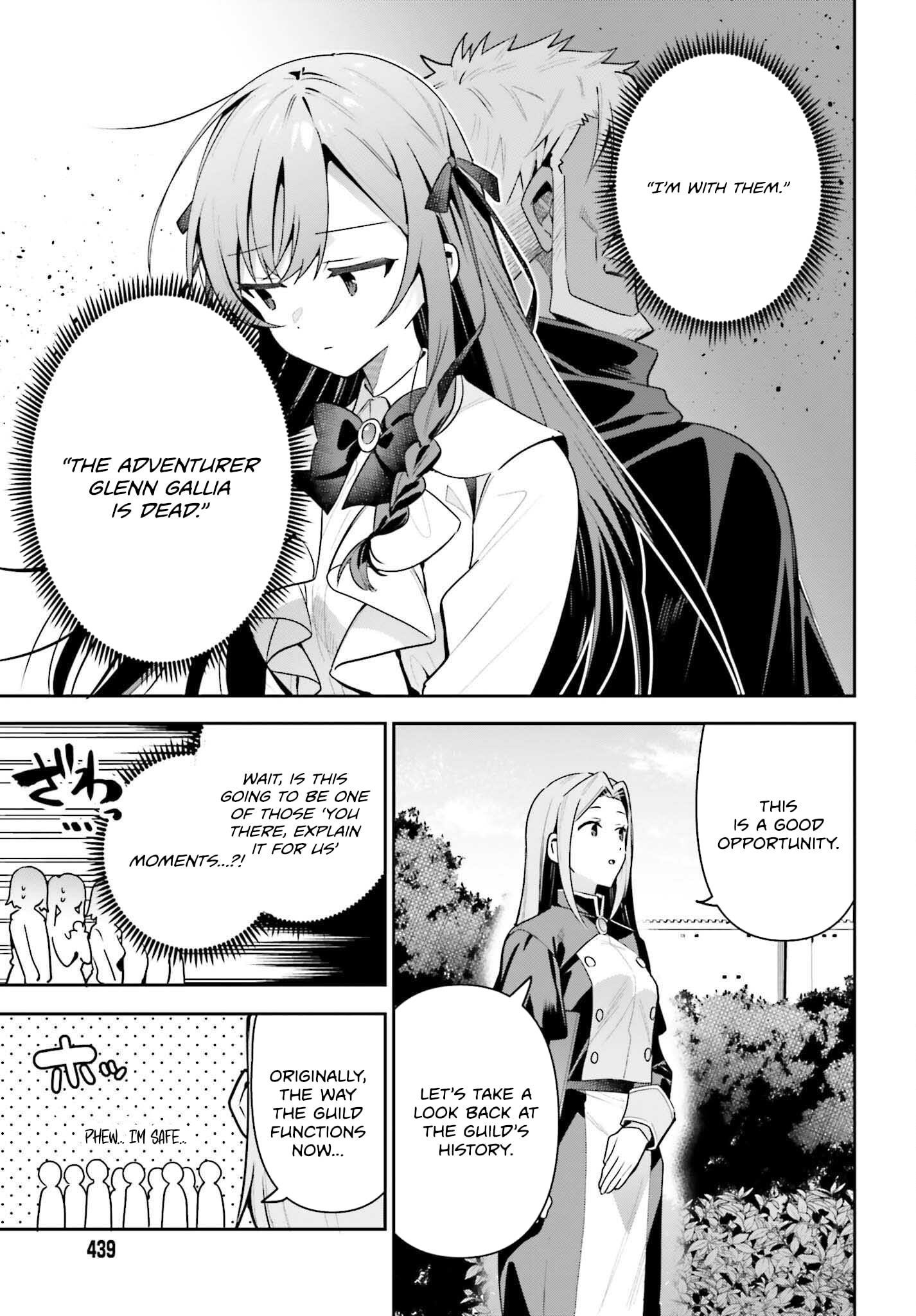 I’m the guild receptionist, but since I don’t want to work overtime, I think I’ll just solo the boss Chapter 42 - Page 10