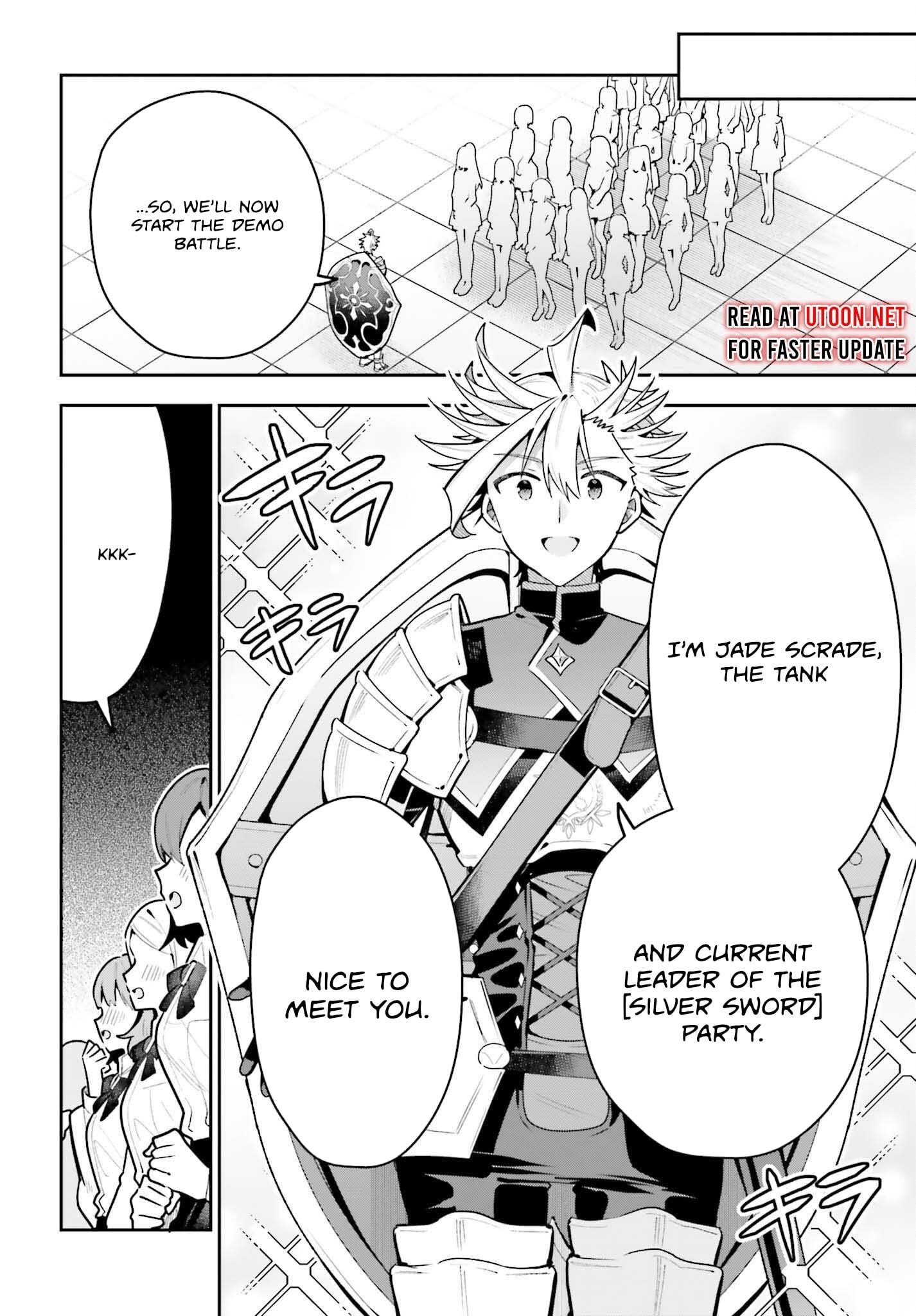 I’m the guild receptionist, but since I don’t want to work overtime, I think I’ll just solo the boss Chapter 42 - Page 13