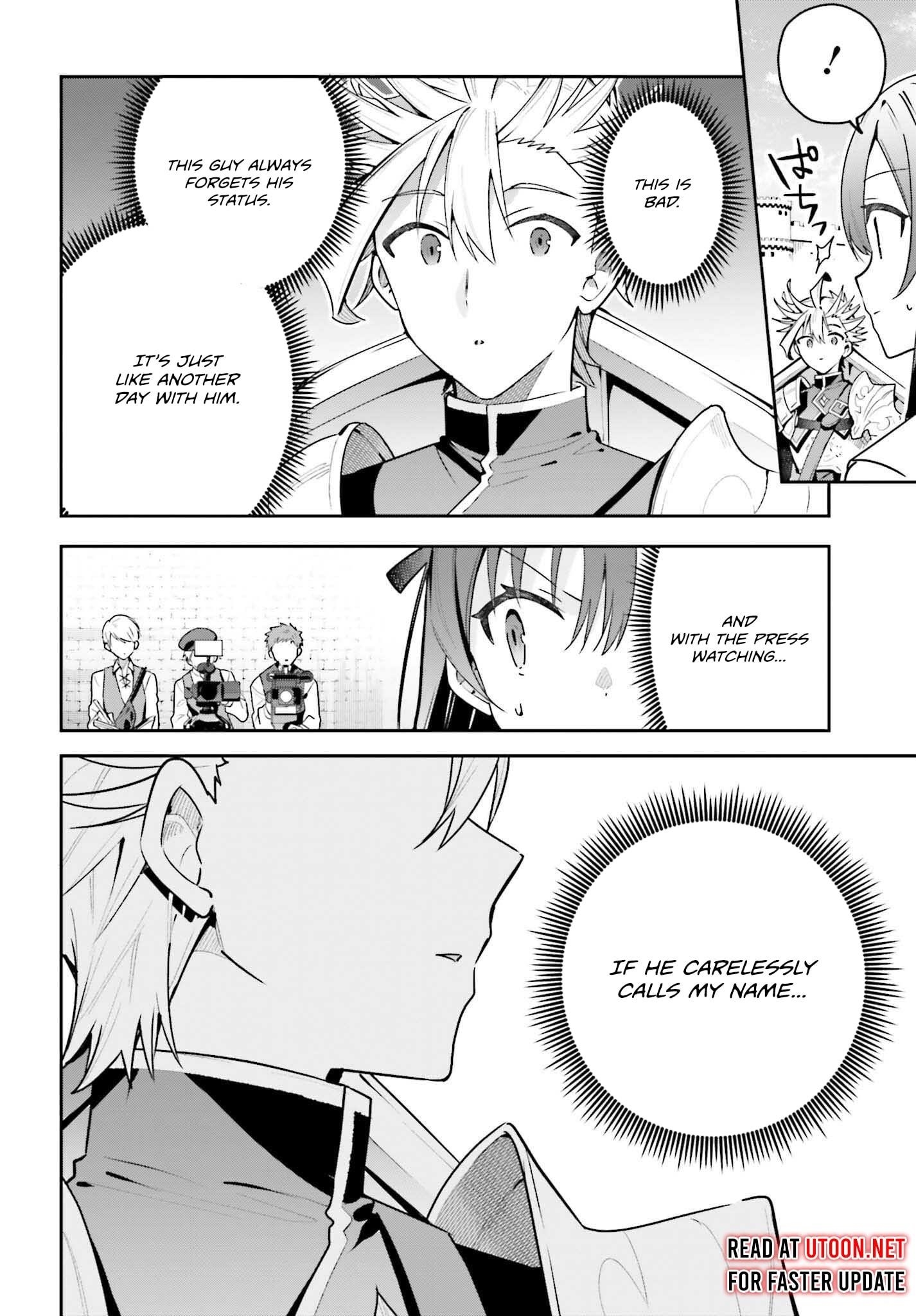 I’m the guild receptionist, but since I don’t want to work overtime, I think I’ll just solo the boss Chapter 42 - Page 17