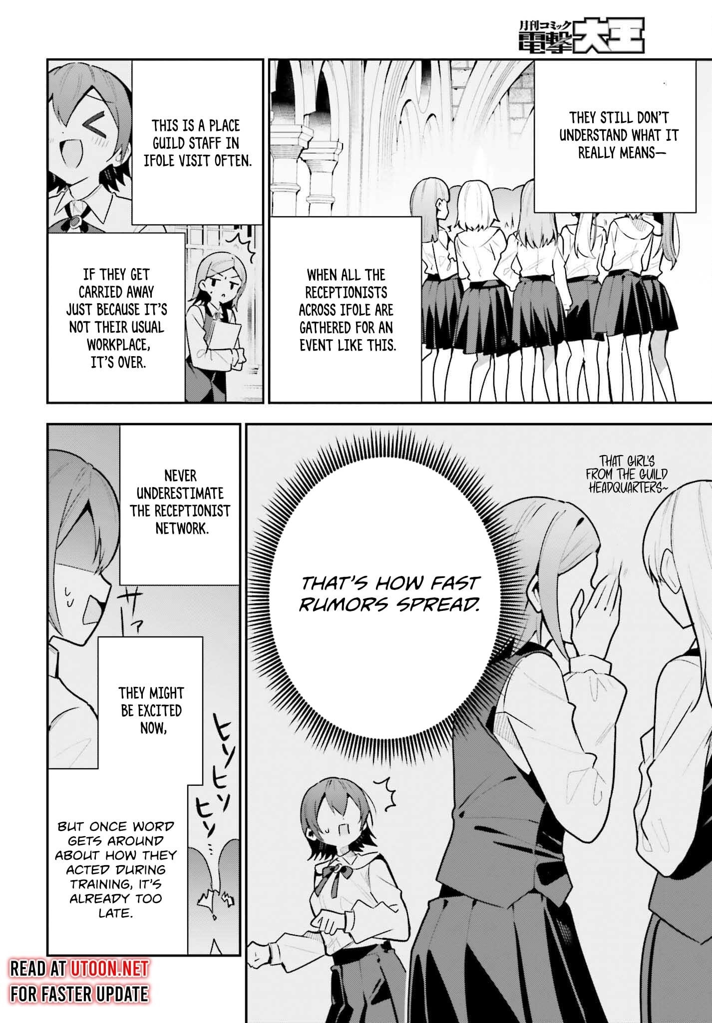 I’m the guild receptionist, but since I don’t want to work overtime, I think I’ll just solo the boss Chapter 42 - Page 21