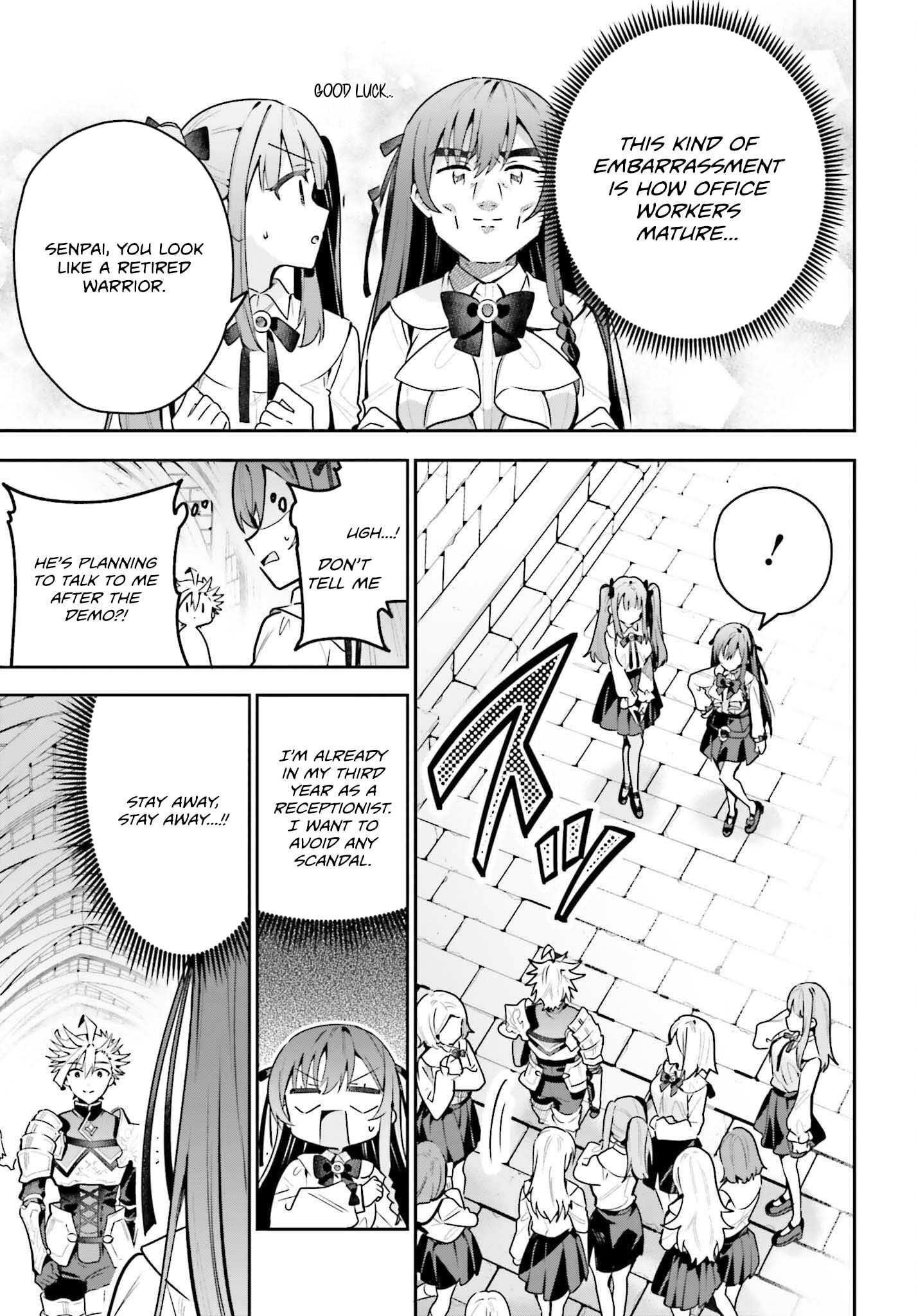 I’m the guild receptionist, but since I don’t want to work overtime, I think I’ll just solo the boss Chapter 42 - Page 22