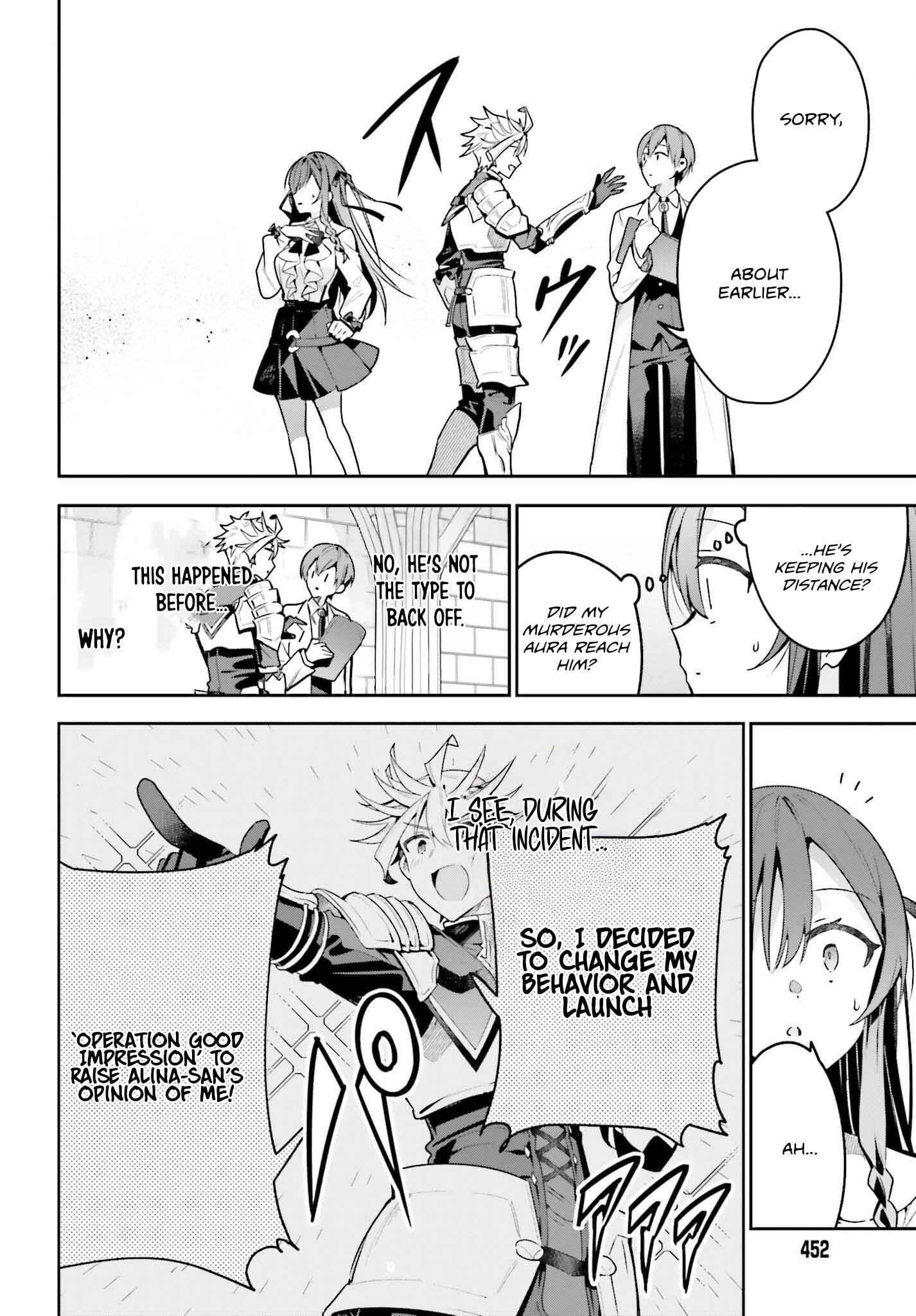 I’m the guild receptionist, but since I don’t want to work overtime, I think I’ll just solo the boss Chapter 42 - Page 23