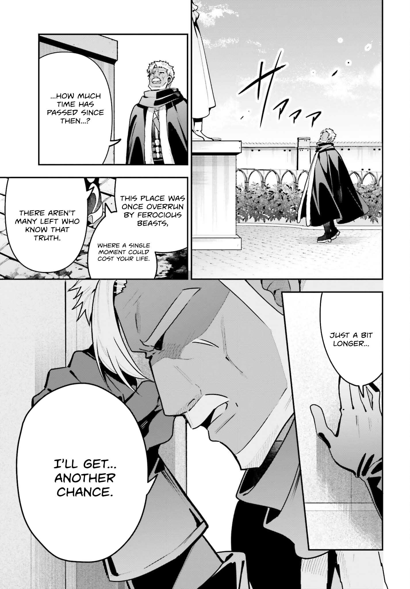 I’m the guild receptionist, but since I don’t want to work overtime, I think I’ll just solo the boss Chapter 42 - Page 26