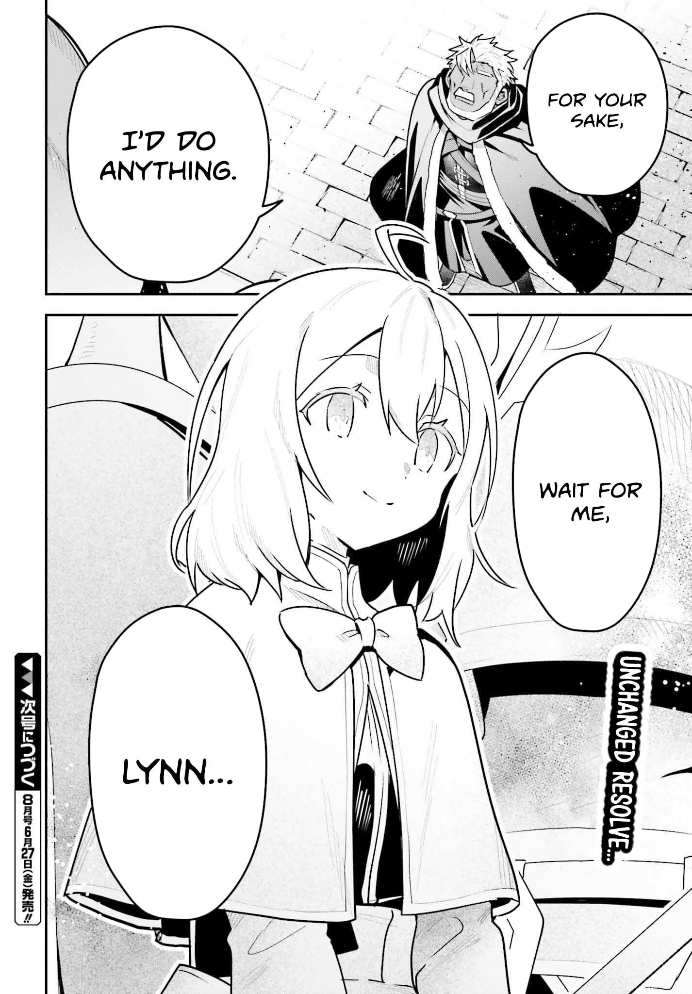 I’m the guild receptionist, but since I don’t want to work overtime, I think I’ll just solo the boss Chapter 42 - Page 27