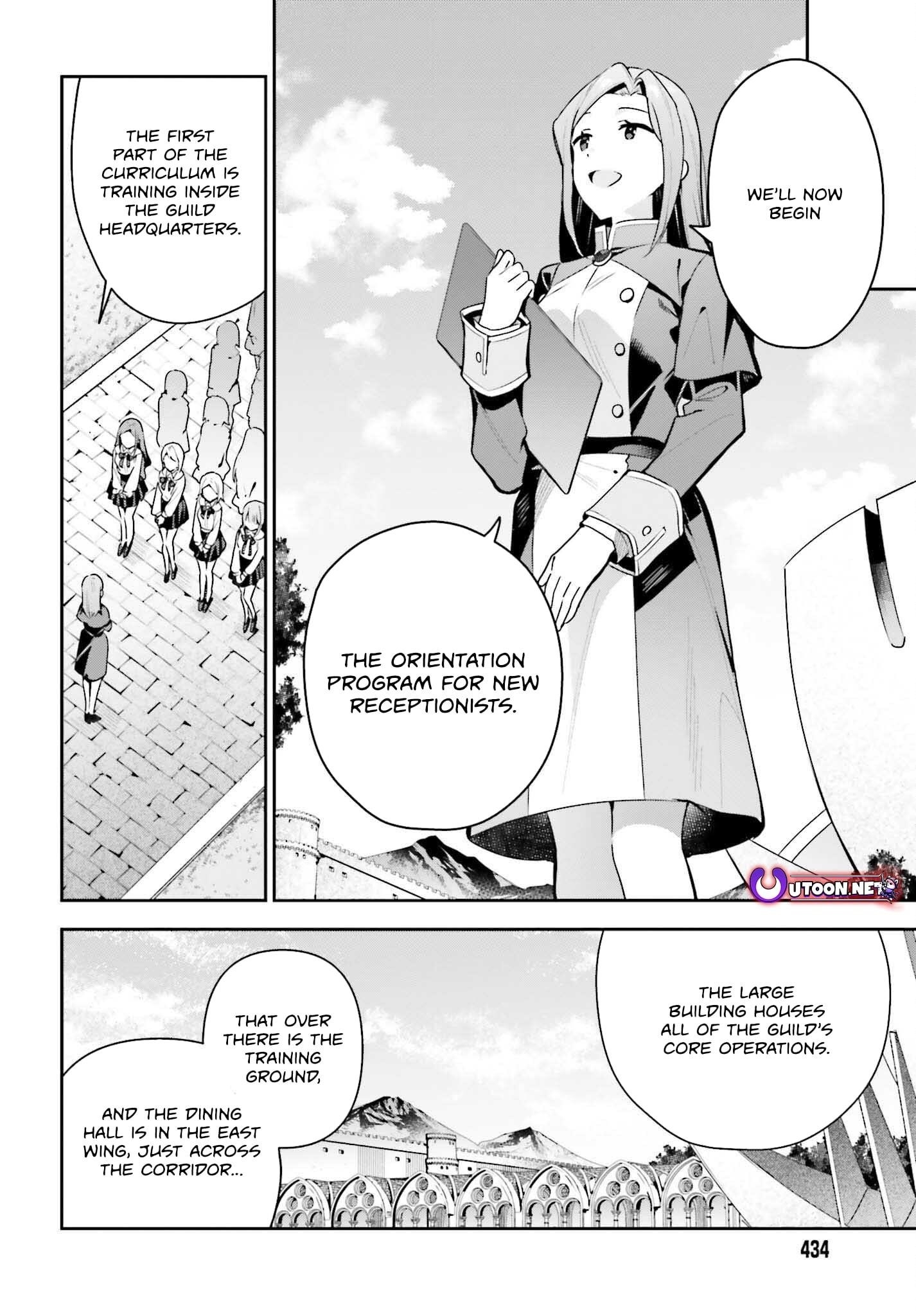 I’m the guild receptionist, but since I don’t want to work overtime, I think I’ll just solo the boss Chapter 42 - Page 5