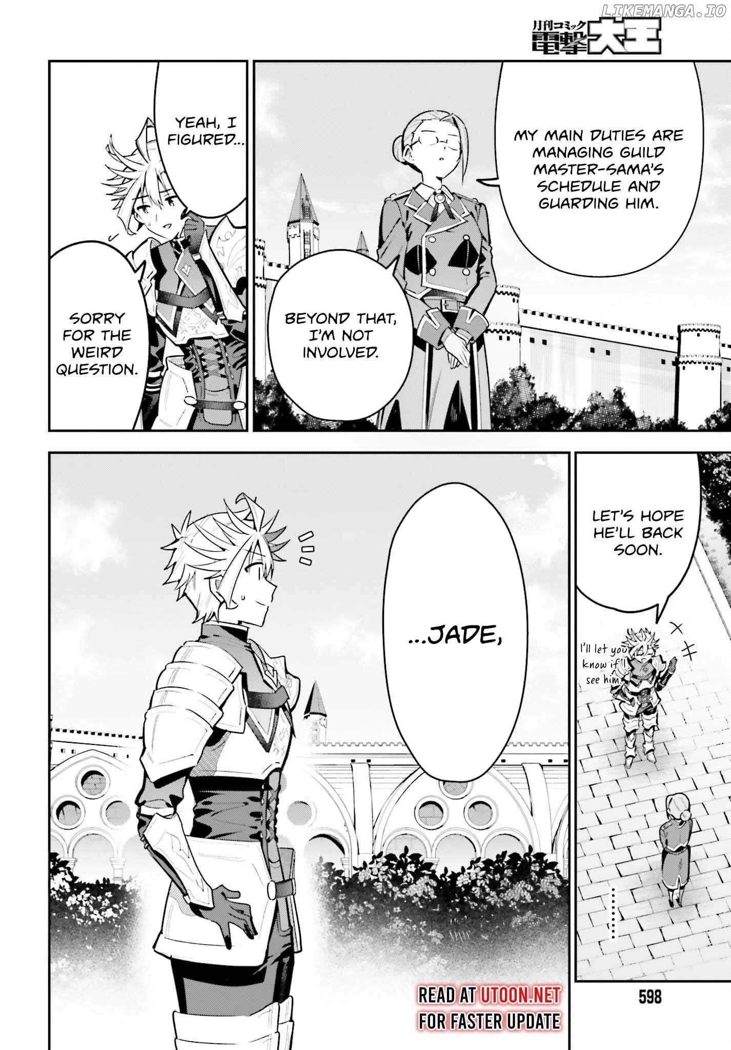 I’m the guild receptionist, but since I don’t want to work overtime, I think I’ll just solo the boss Chapter 43 - Page 12