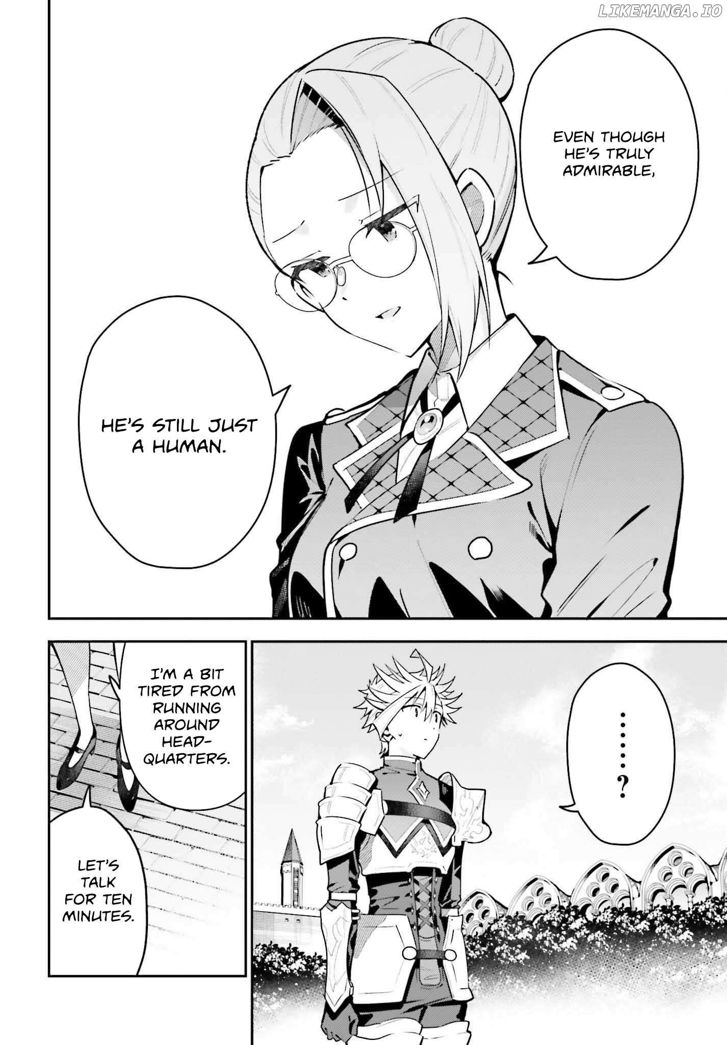 I’m the guild receptionist, but since I don’t want to work overtime, I think I’ll just solo the boss Chapter 43 - Page 14