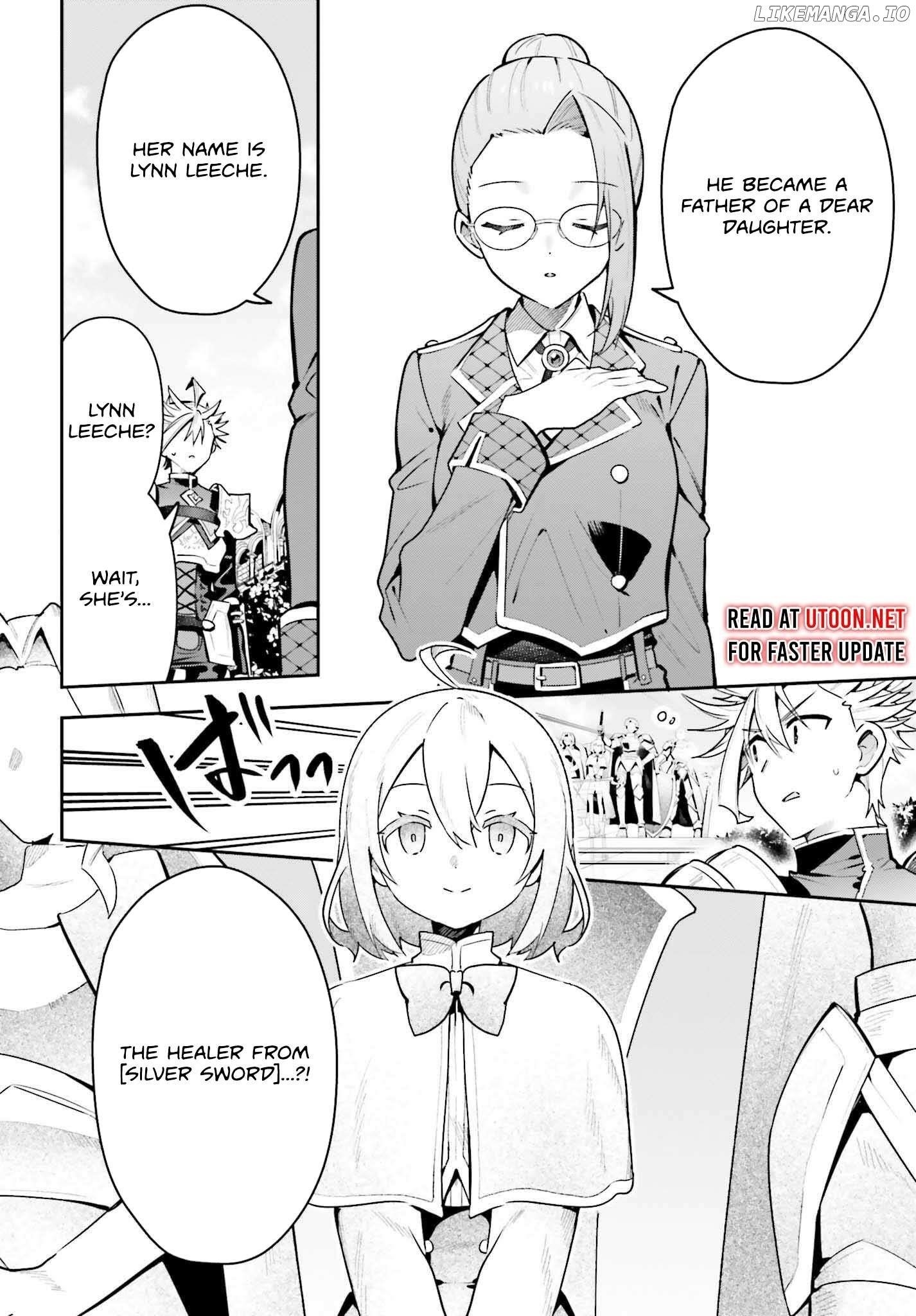 I’m the guild receptionist, but since I don’t want to work overtime, I think I’ll just solo the boss Chapter 43 - Page 16