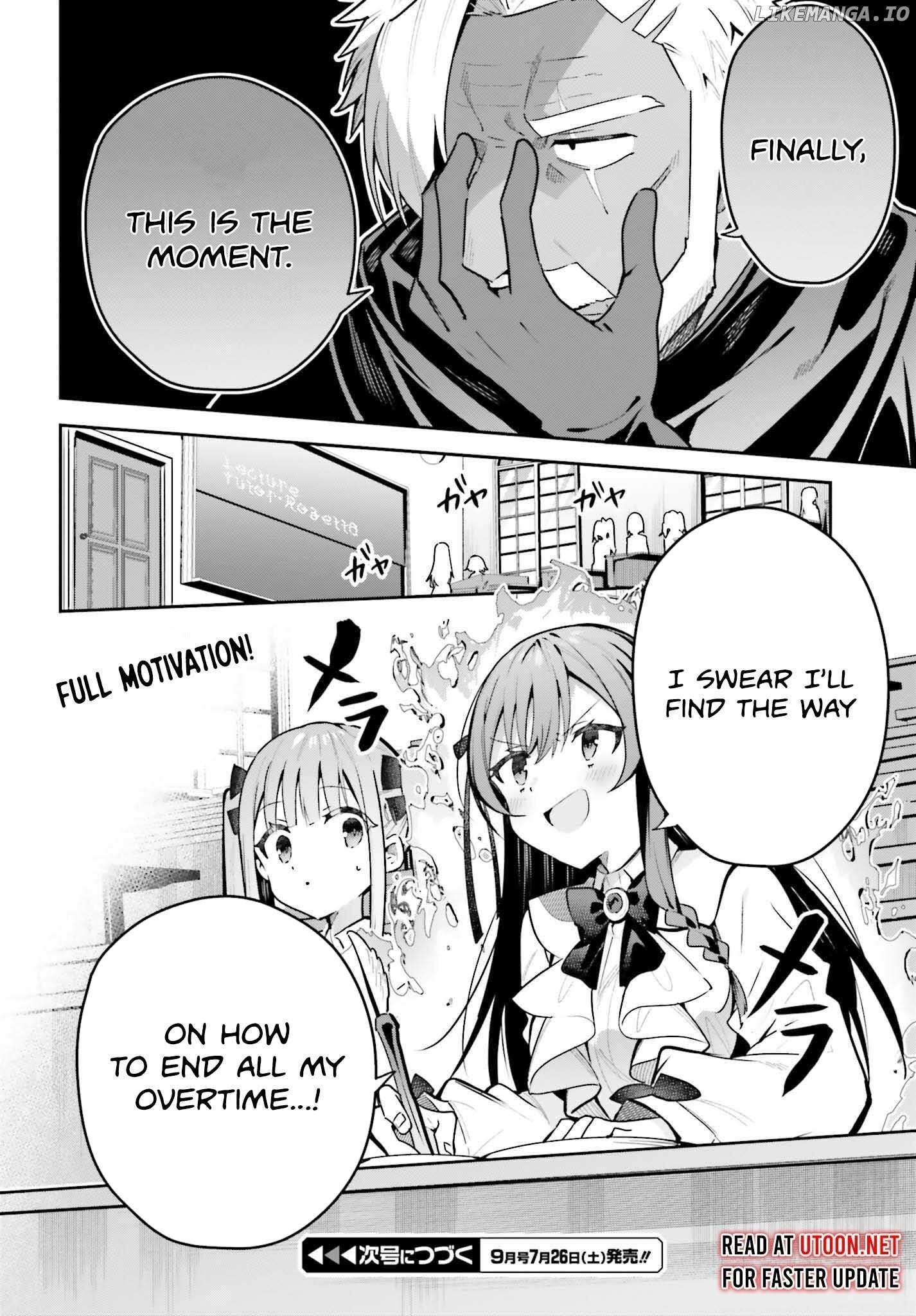 I’m the guild receptionist, but since I don’t want to work overtime, I think I’ll just solo the boss Chapter 43 - Page 24