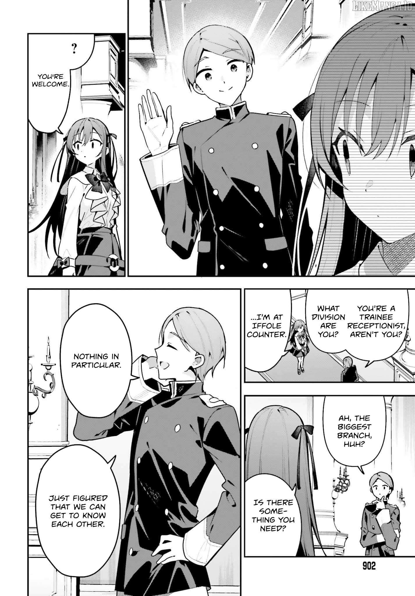 I’m the guild receptionist, but since I don’t want to work overtime, I think I’ll just solo the boss Chapter 44 - Page 14