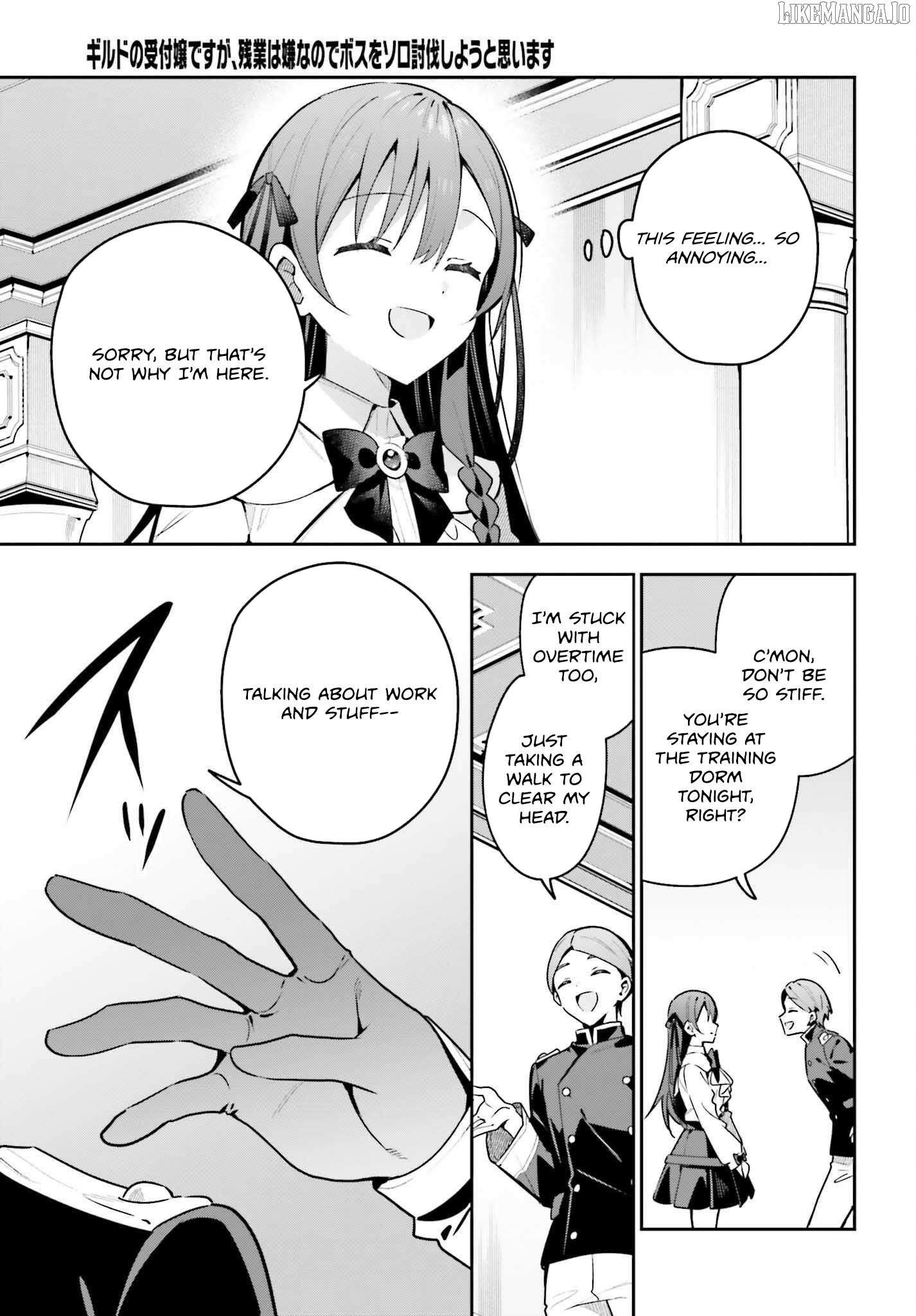 I’m the guild receptionist, but since I don’t want to work overtime, I think I’ll just solo the boss Chapter 44 - Page 15