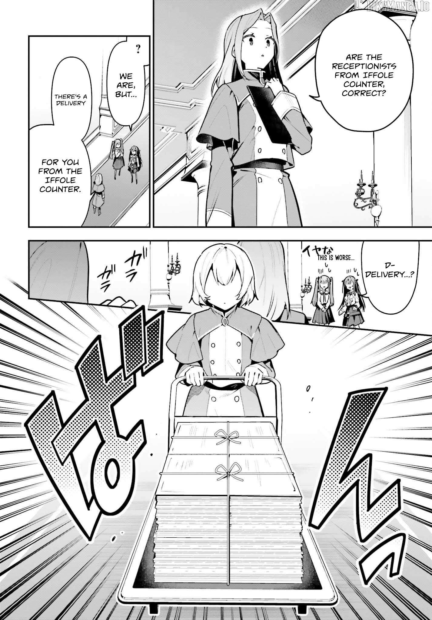 I’m the guild receptionist, but since I don’t want to work overtime, I think I’ll just solo the boss Chapter 44 - Page 26