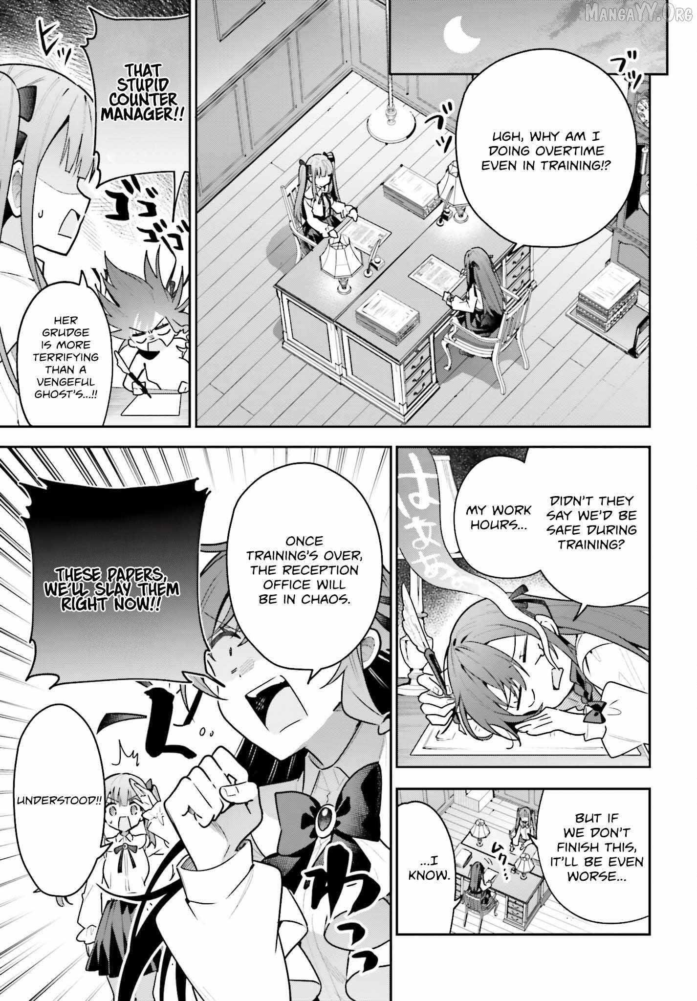 I’m the guild receptionist, but since I don’t want to work overtime, I think I’ll just solo the boss Chapter 45.1 - Page 11