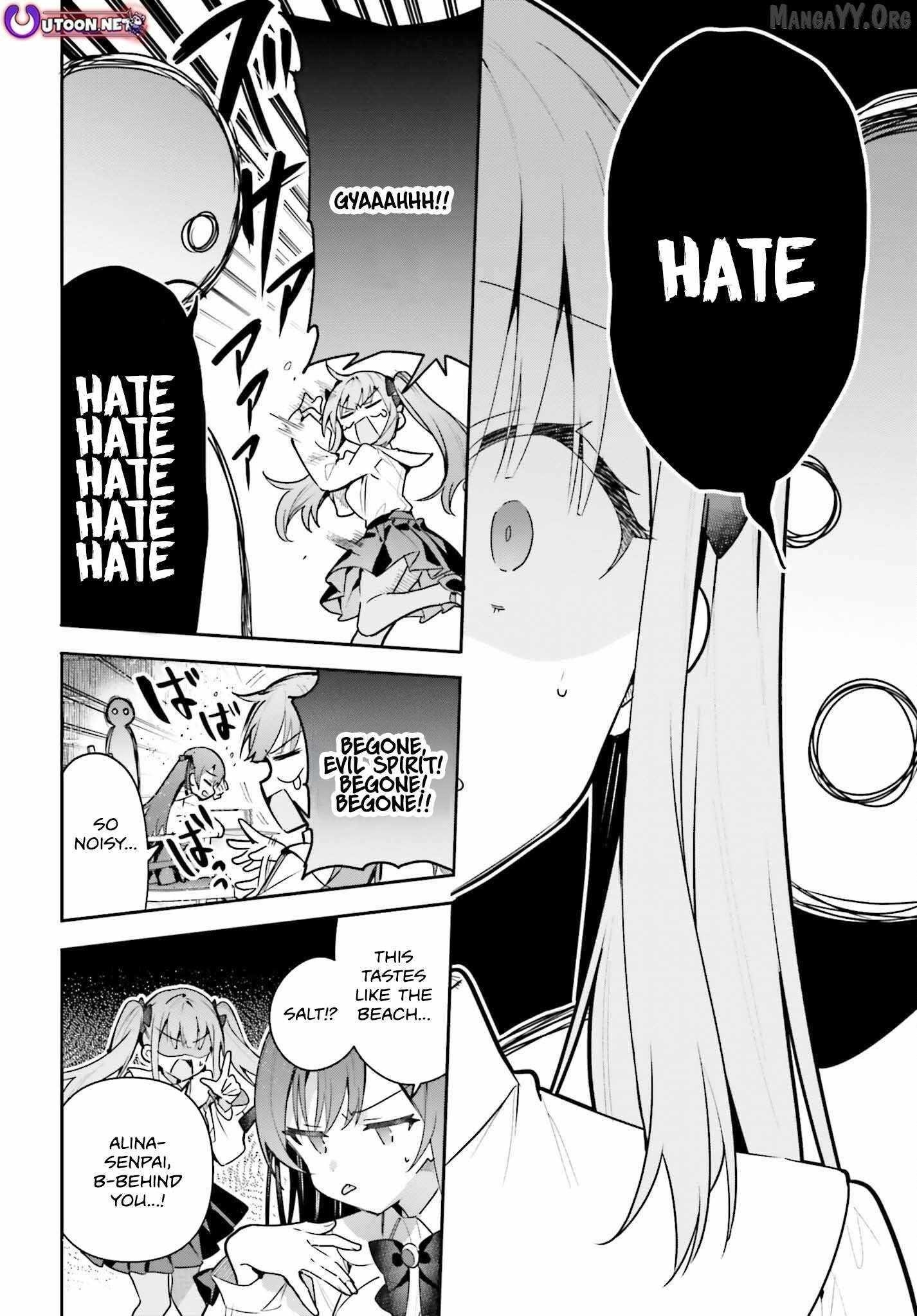 I’m the guild receptionist, but since I don’t want to work overtime, I think I’ll just solo the boss Chapter 45.1 - Page 16