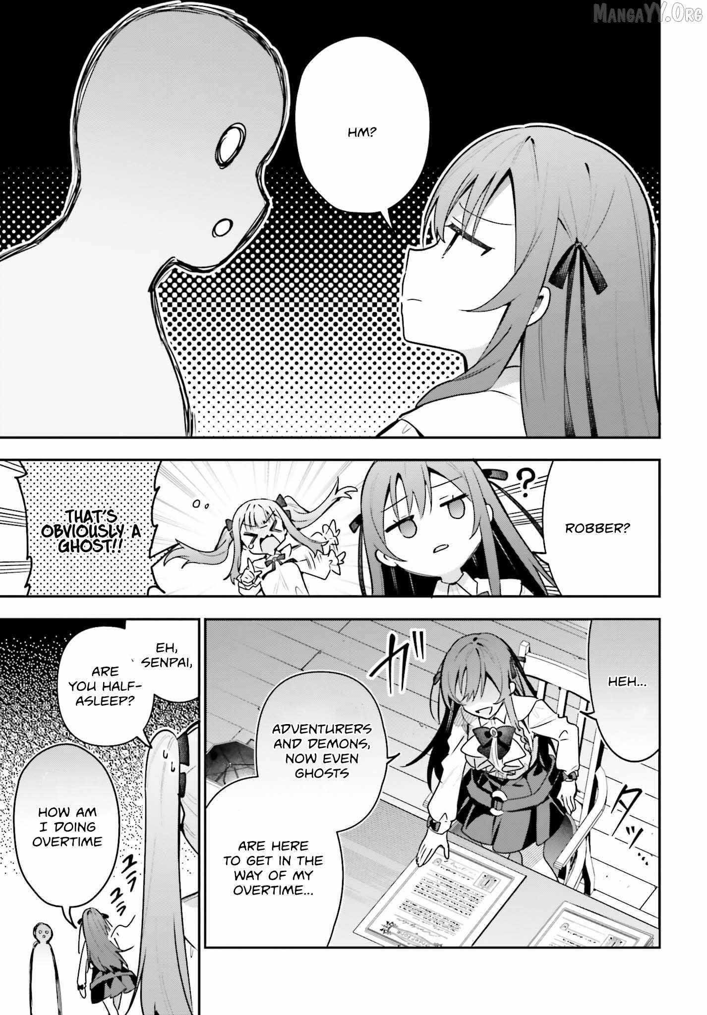 I’m the guild receptionist, but since I don’t want to work overtime, I think I’ll just solo the boss Chapter 45.1 - Page 17