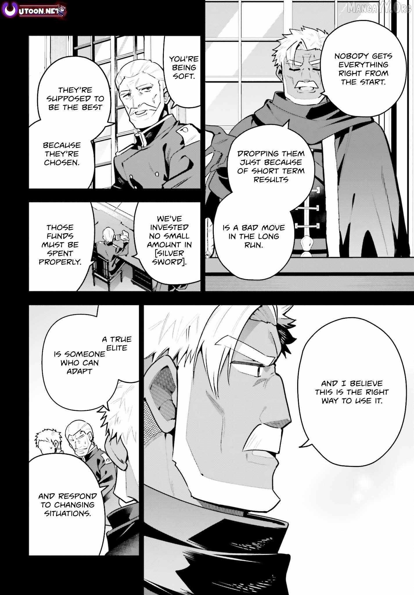 I’m the guild receptionist, but since I don’t want to work overtime, I think I’ll just solo the boss Chapter 45.1 - Page 8